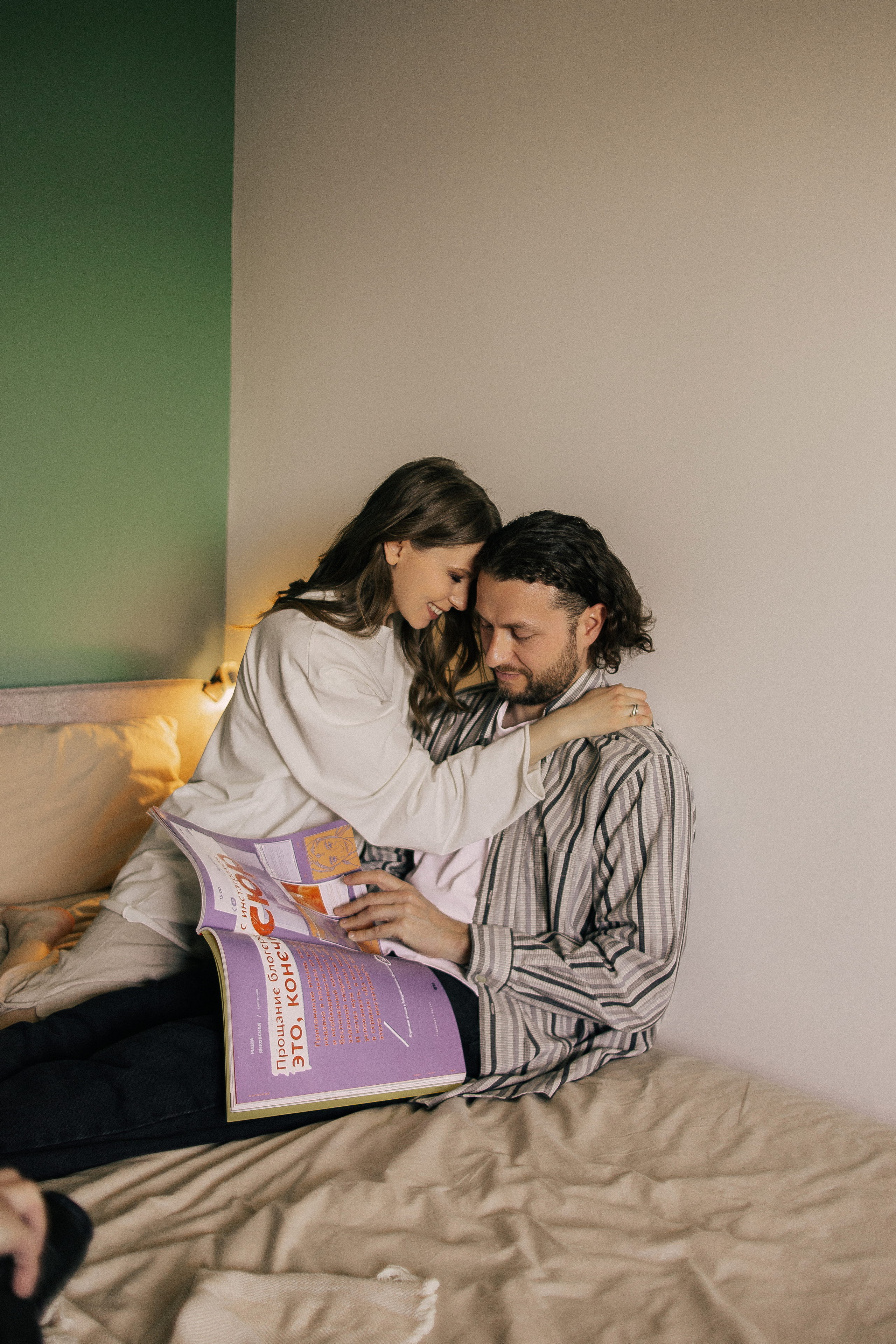 Влада и Дима. Главная