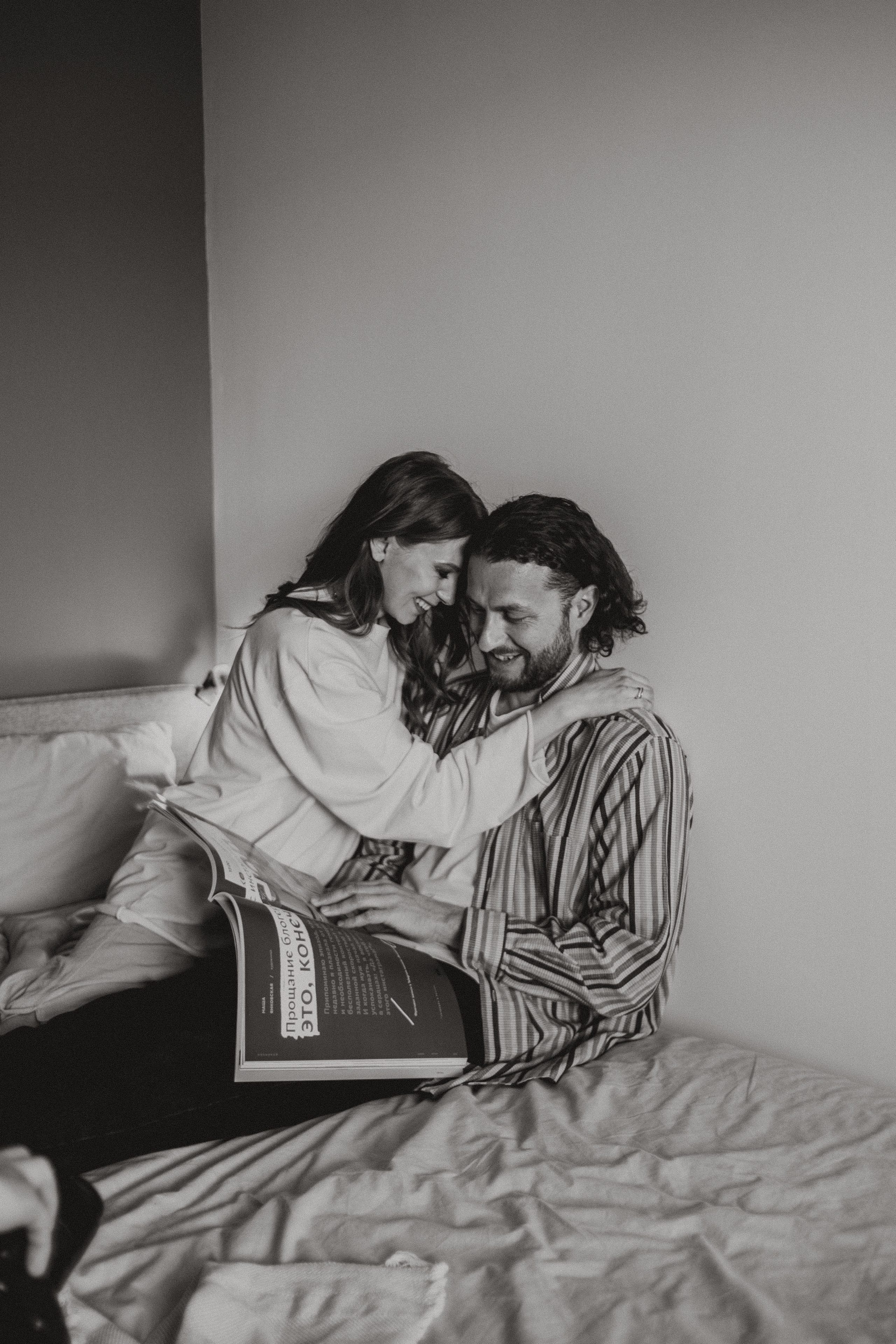 Влада и Дима. Главная