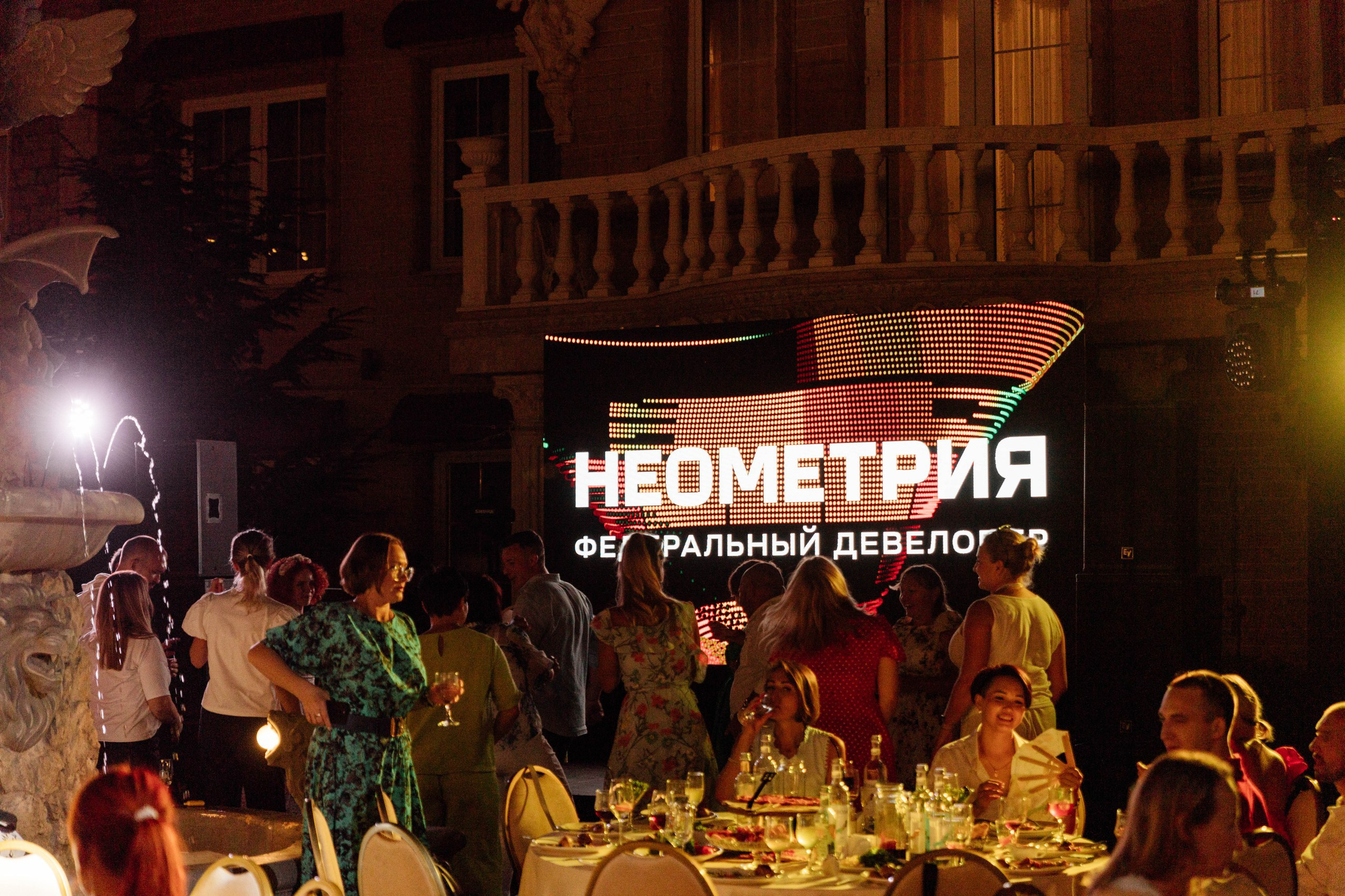 Неометрия. Свадебный и репортажный фотограф Новороссийск Краснодар Сочи Крым Данила Данилов