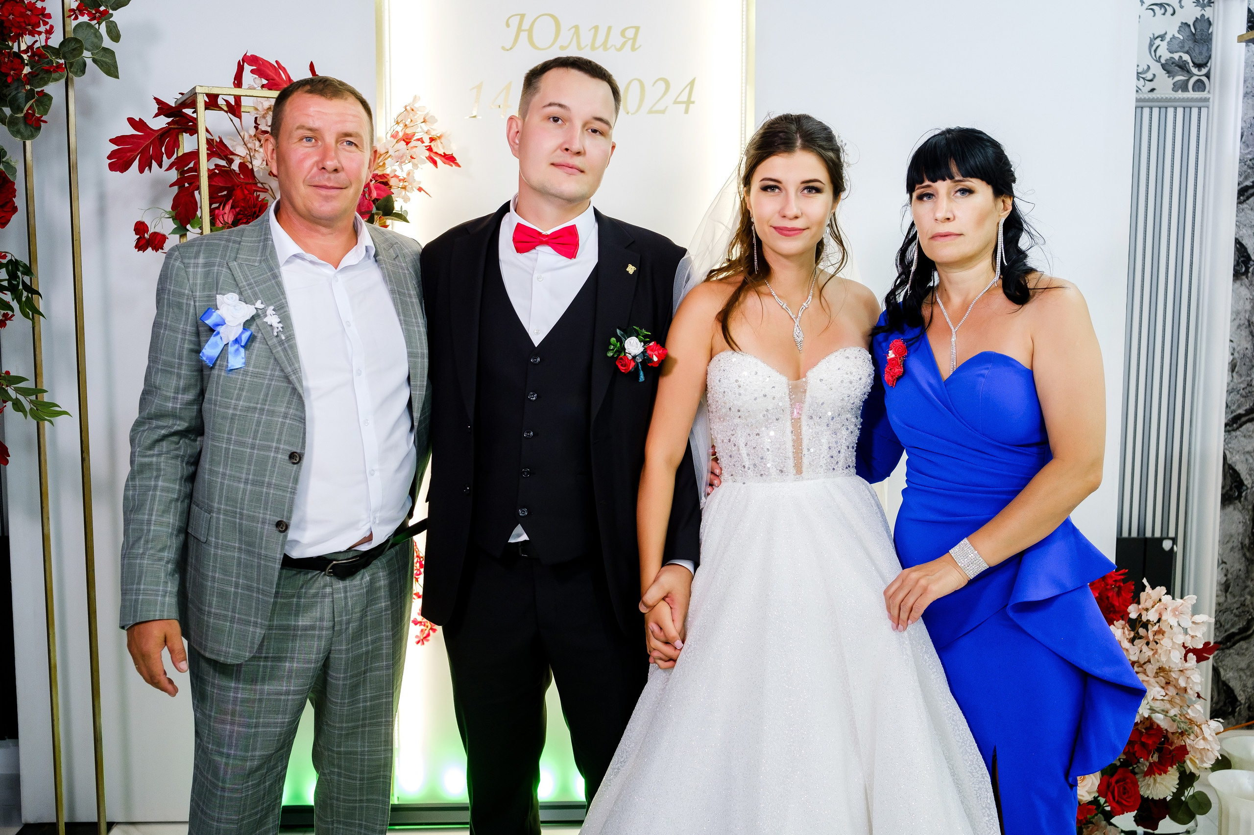 Михаил и Юлия. Свадебный фотограф | репортаж | праздники | крещение