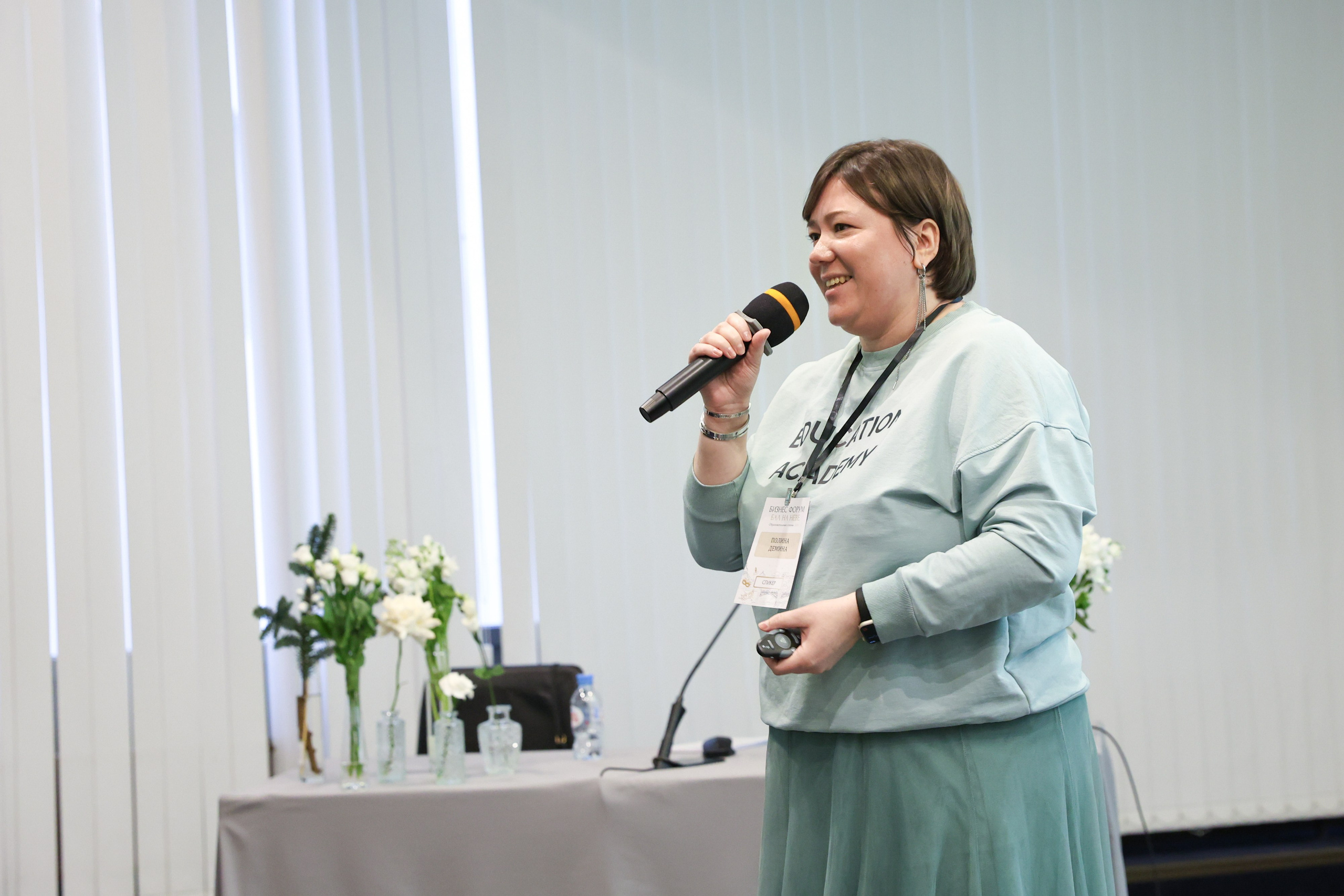 Бизнес Форум «Бал на Неве». Фотограф Дарья Попова