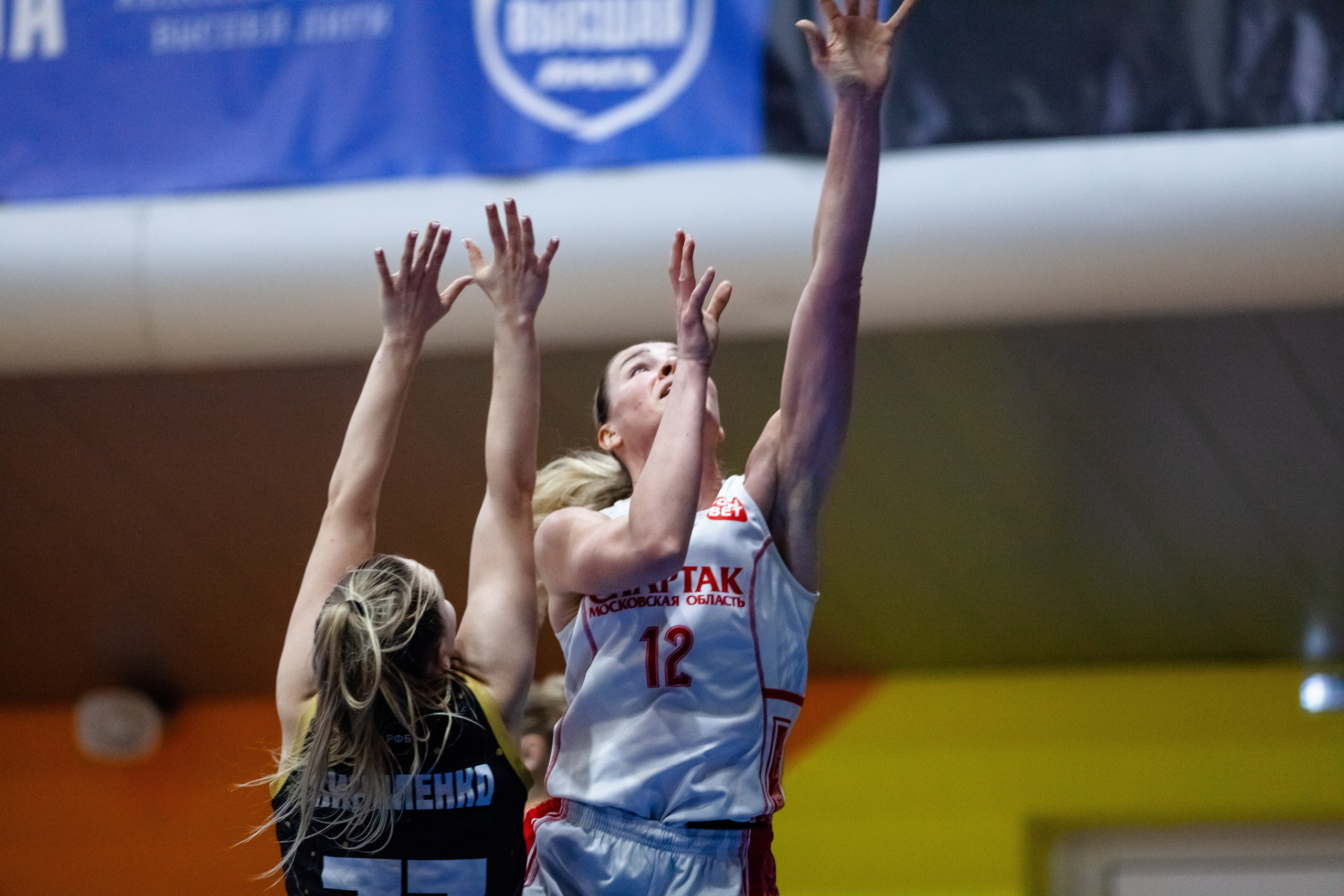 Спартак — ЧГУ-Атланта. Фотография