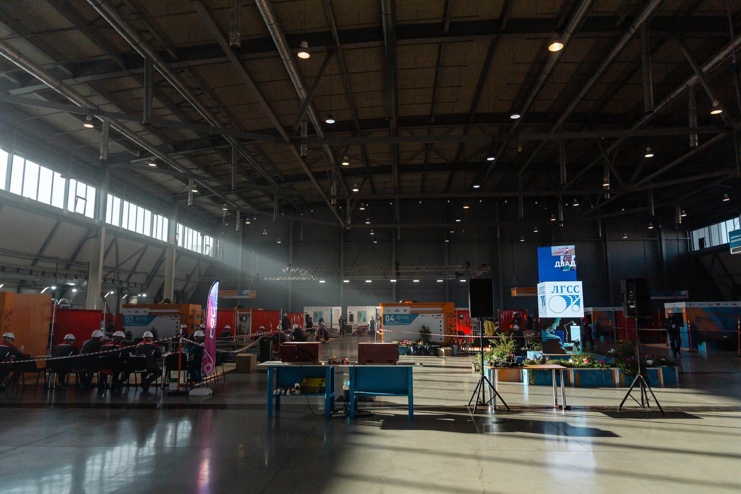 ЛГСС Иннопром