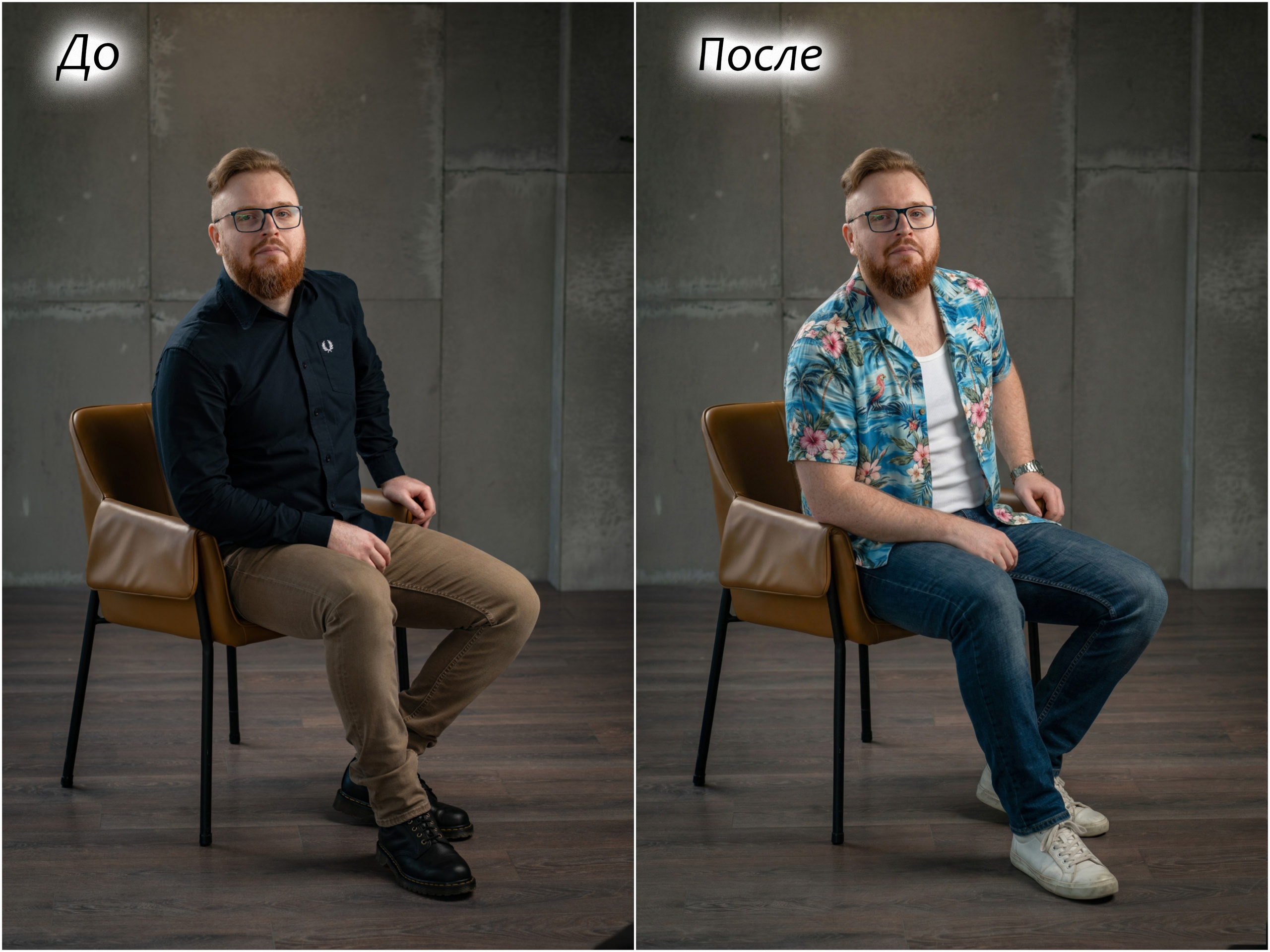 Фотограф в Москве Игорь Шурпач