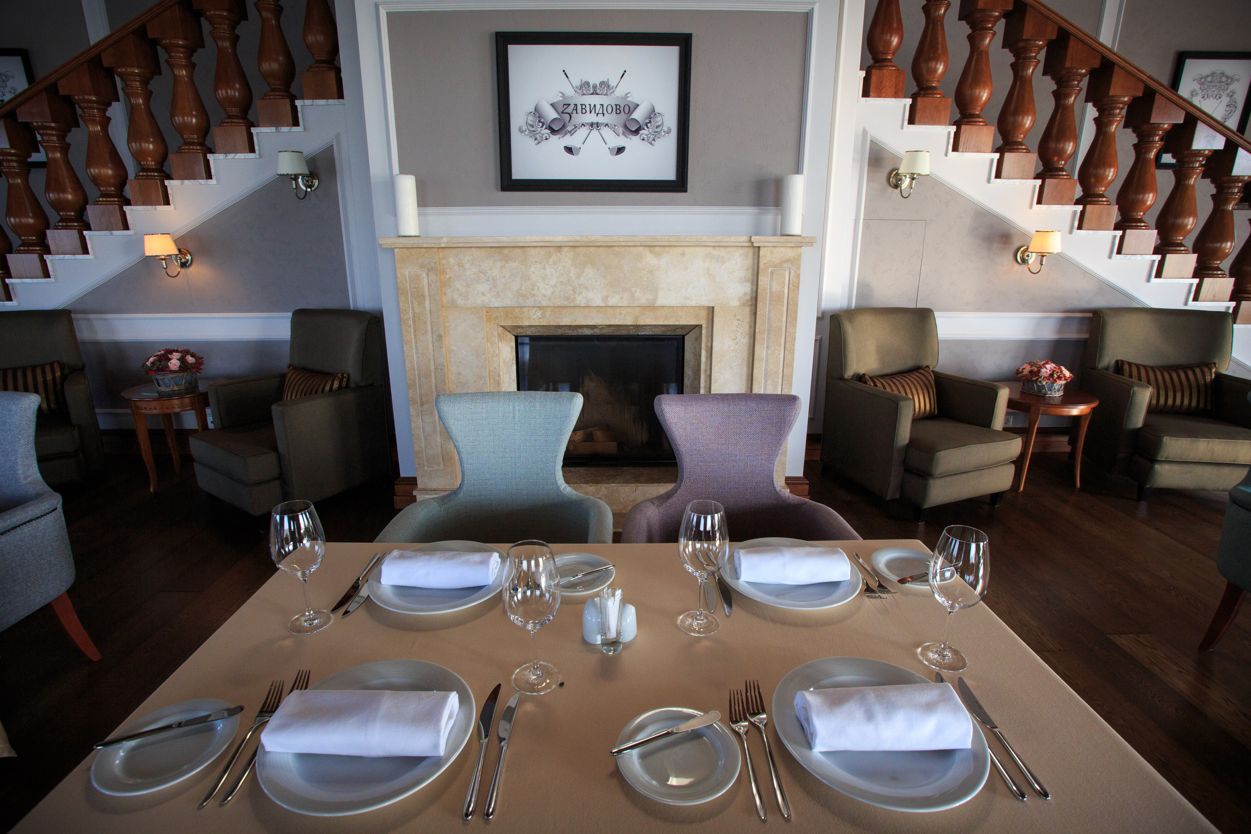 INTERIOR. Photo/Video Production