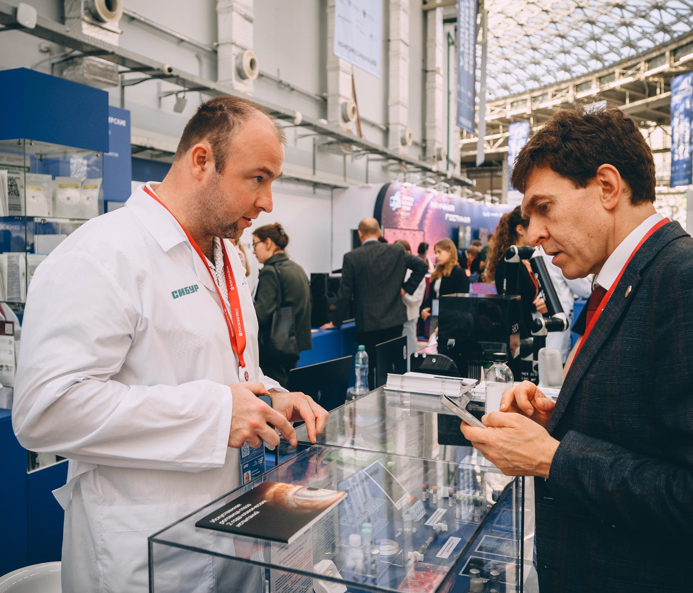 V Конгресс молодых ученых 2025. Свадебный и семейный фотограф София Невская