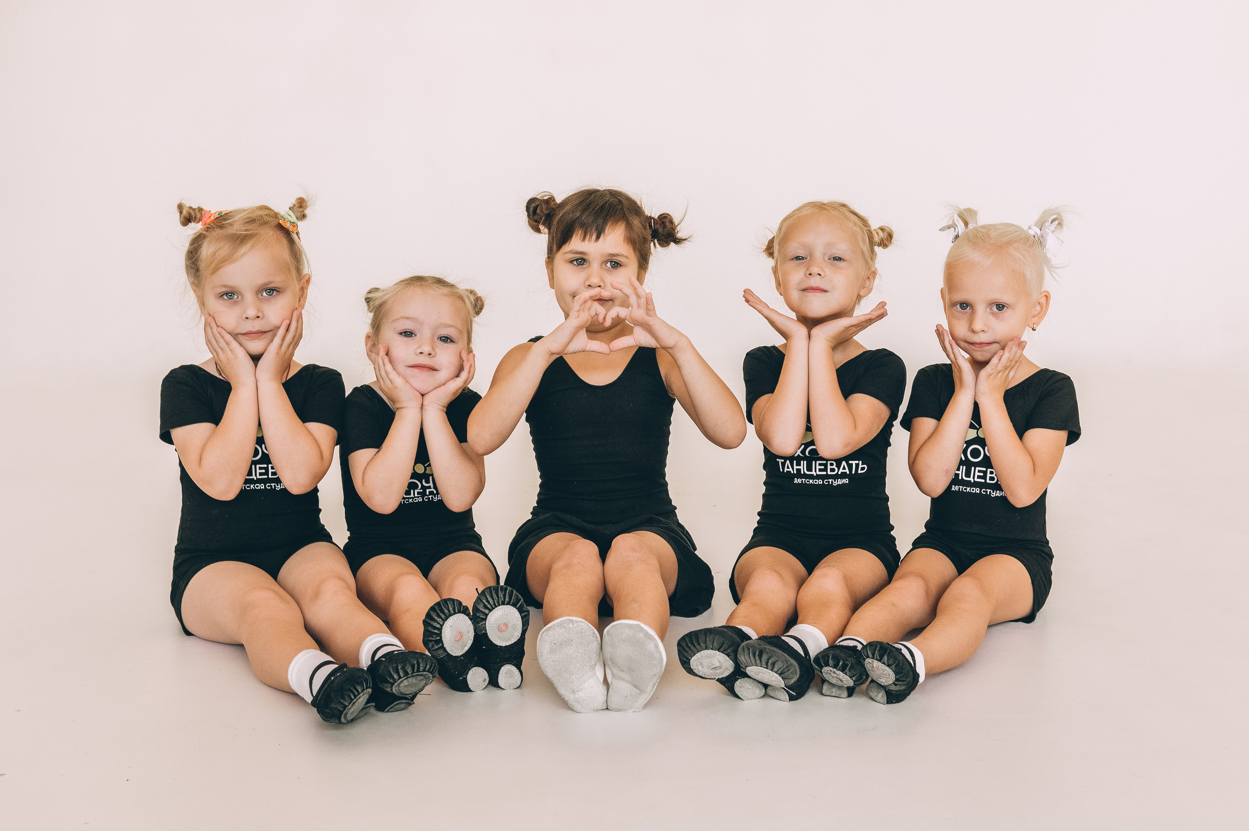 Фотосессия для учеников студии «Хочу танцевать». Свадебный и семейный фотограф София Невская