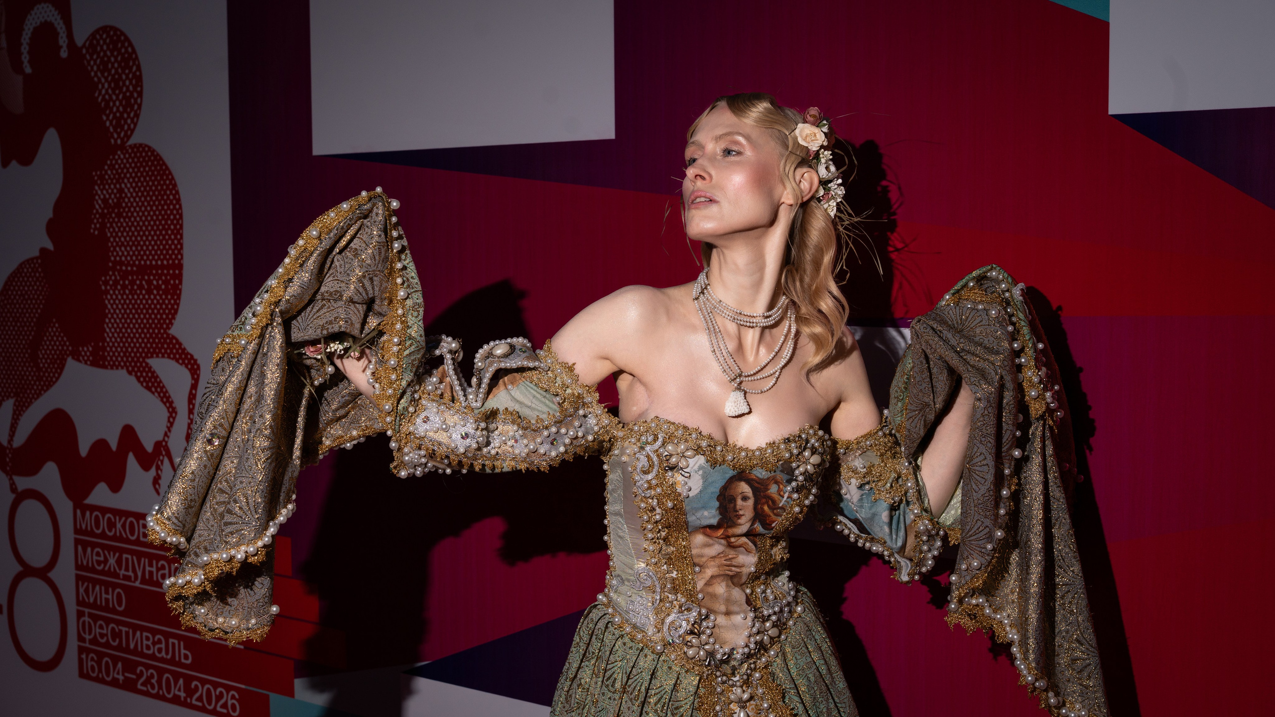 ММКФ 2026 — Московский международный кинофестиваль. Илья Варин — Фотограф Москва, Тверь