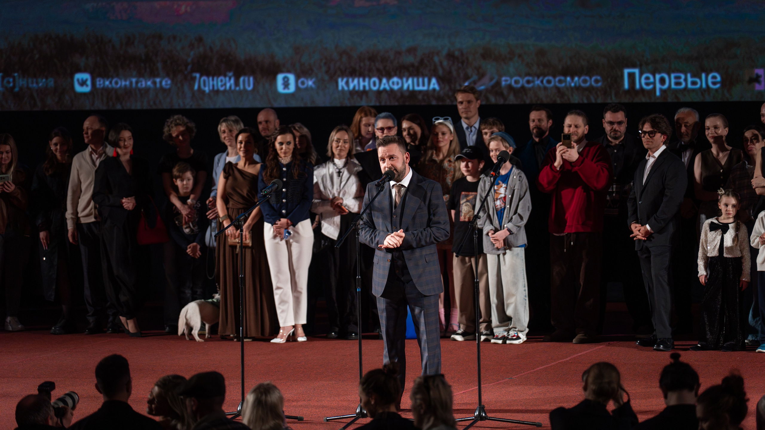 Премьера: Моя собака космонавт. Илья Варин — Фотограф Москва, Тверь