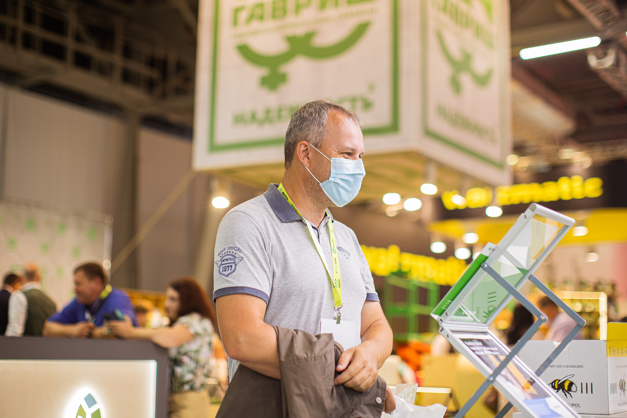 8/06/2021 ВДНХ. Фотограф НатаФото (Наталья Яковенко) Дмитров Москва Питер
