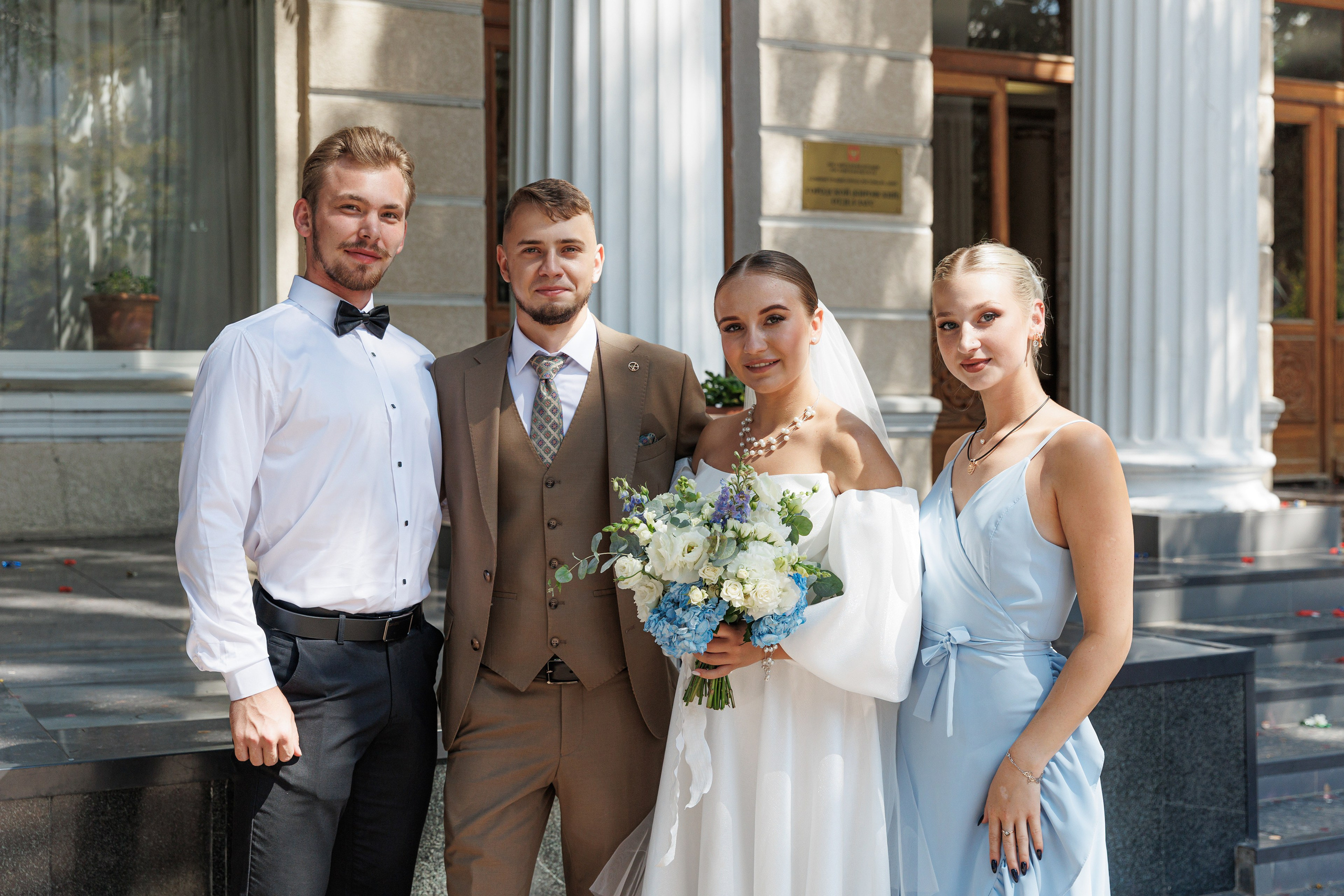 Вадим и Дарья. Aleksantis