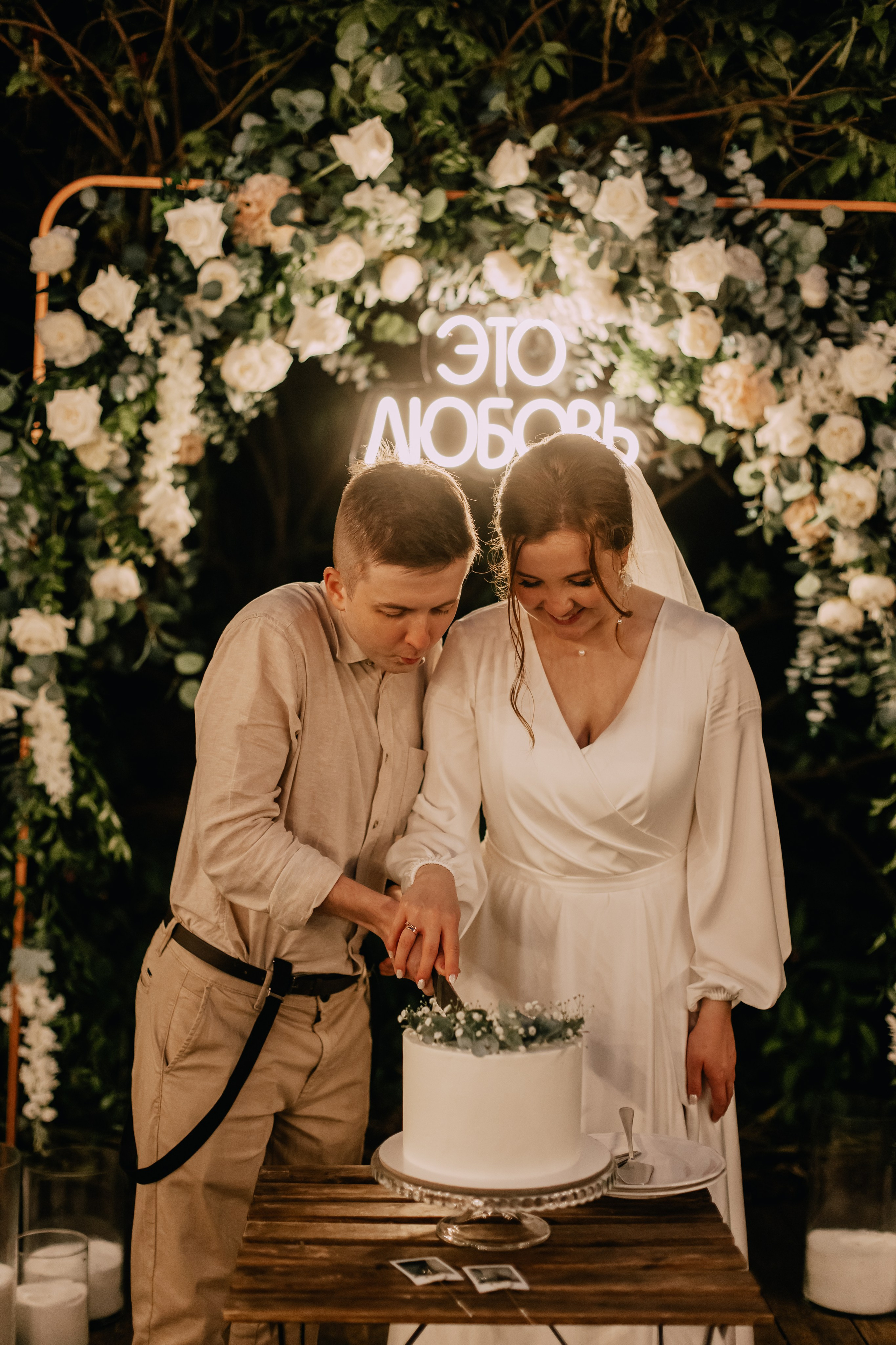 Влад и Лиза. Мордвинова Татьяна