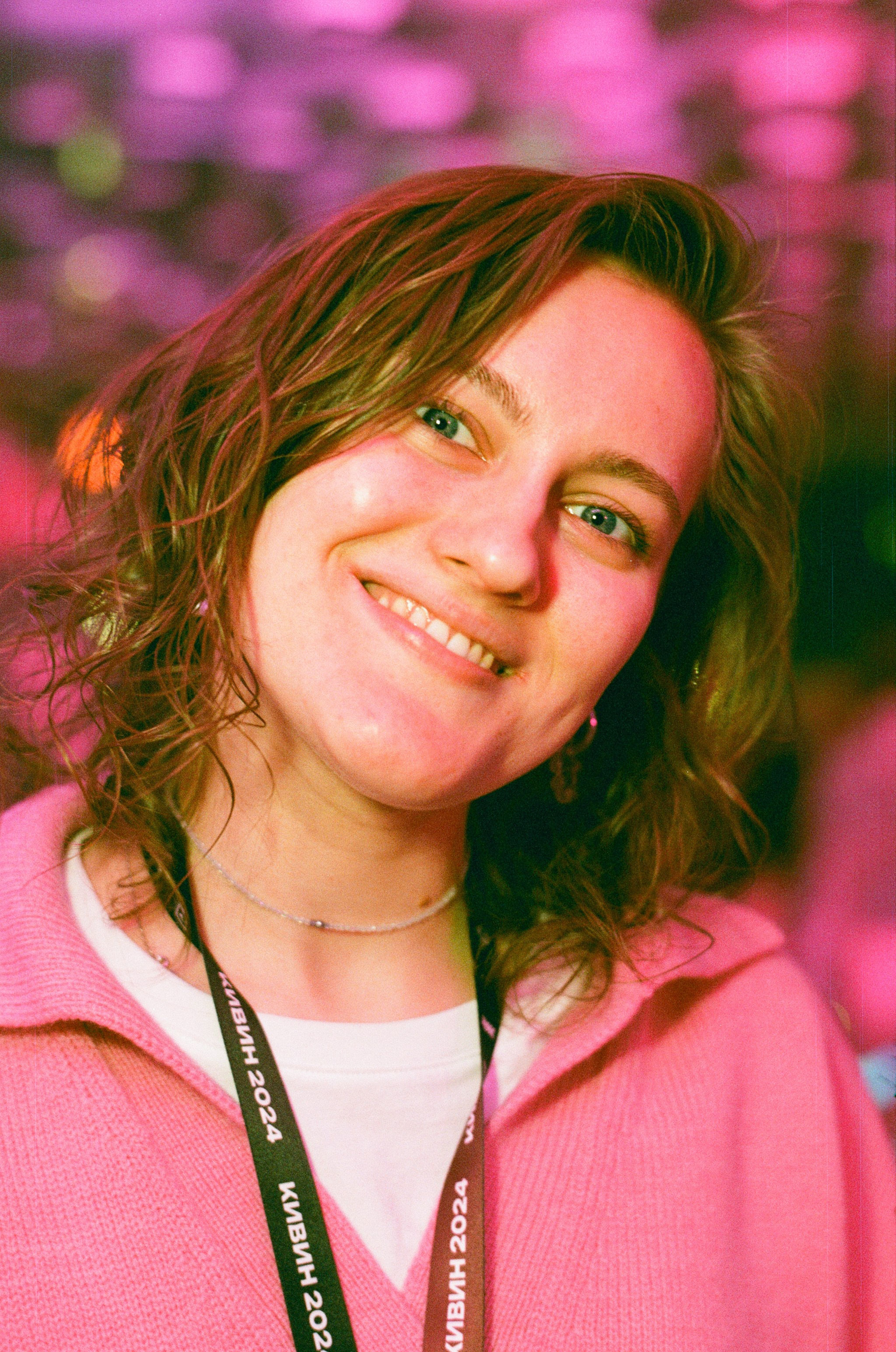 КиВиН-2024. #спецкорНвер