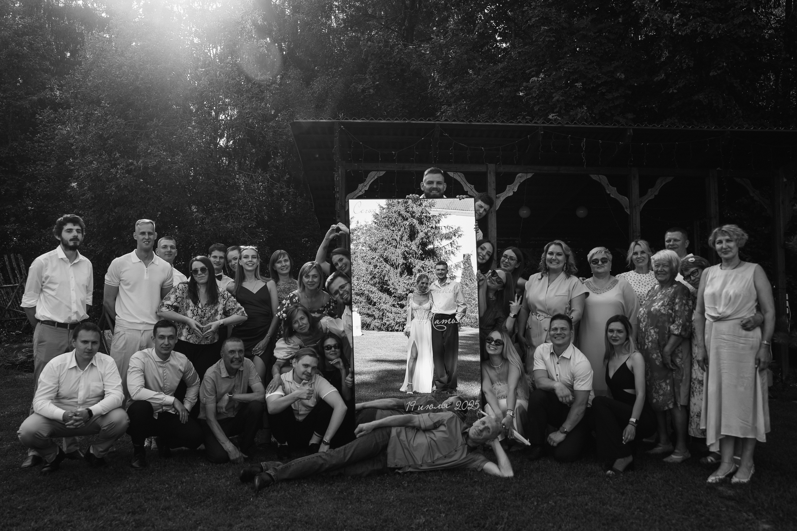 Горько…. Свадебный и семейный Фотограф Денис Кошель