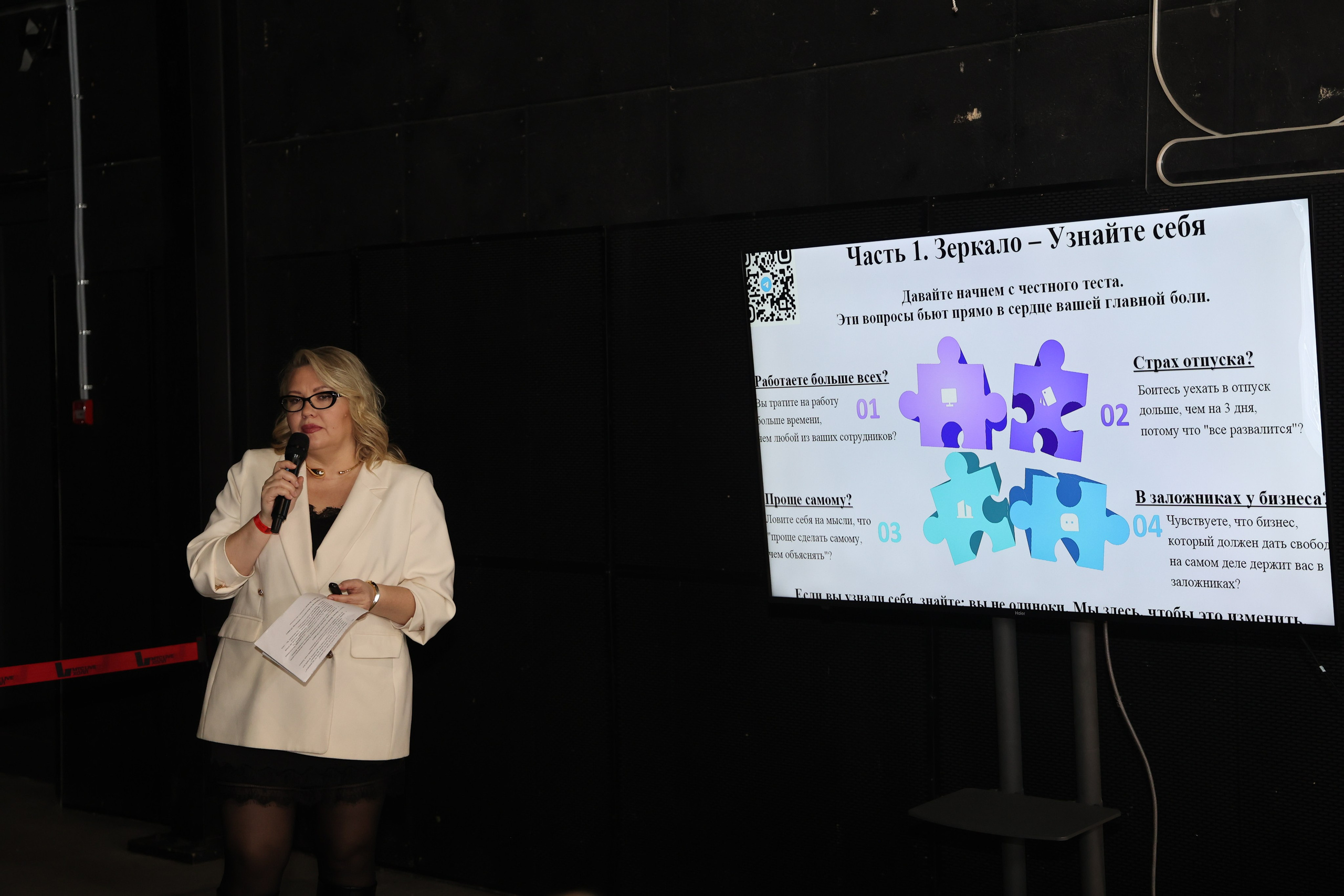 ТЭРРА. Фотограф для маркетплейсов, фотоуслуги в Жуковском Татьяна Марсуверских