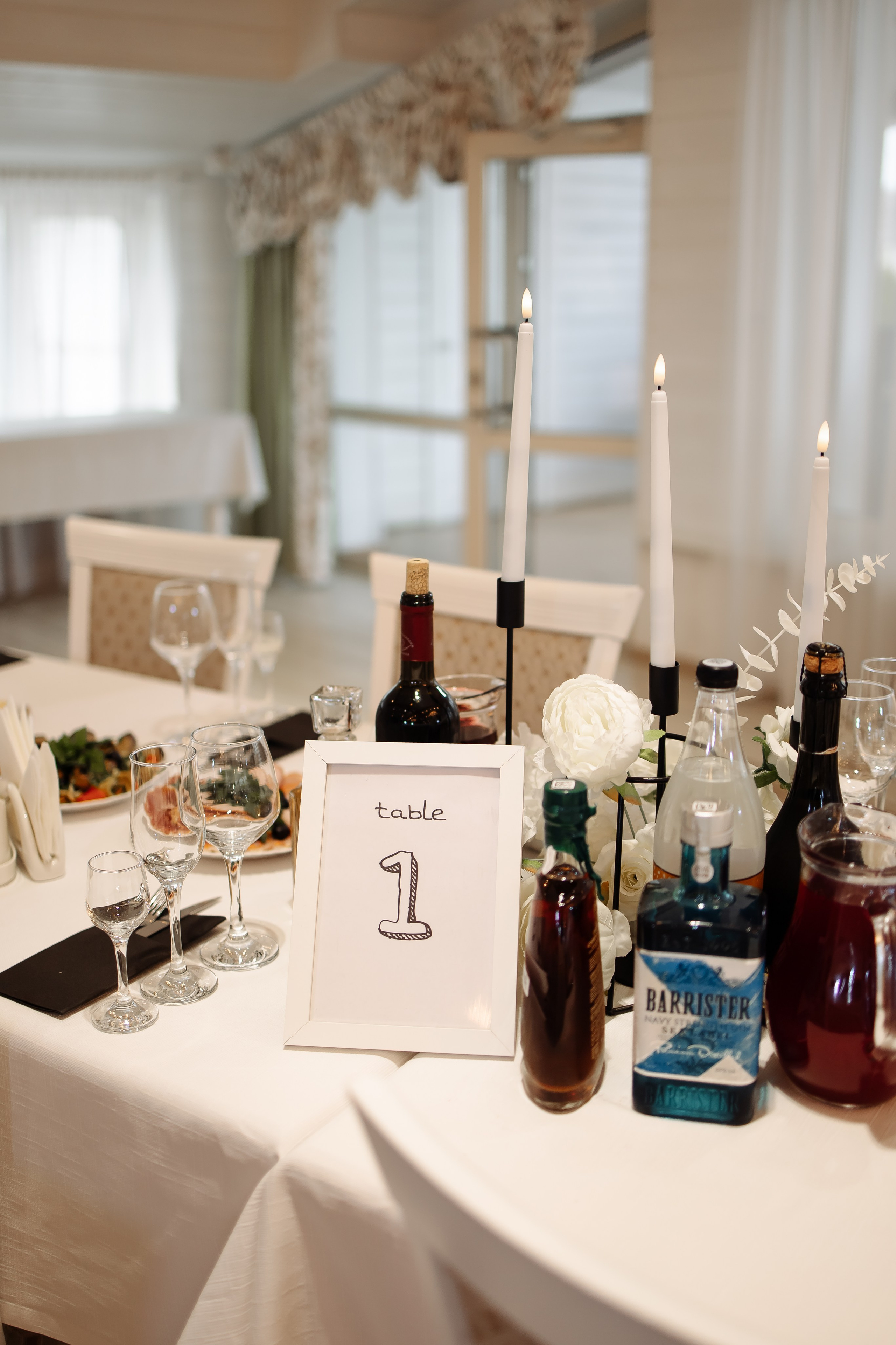 Даниил & Мария. Фотограф Орел Диана Ларичева