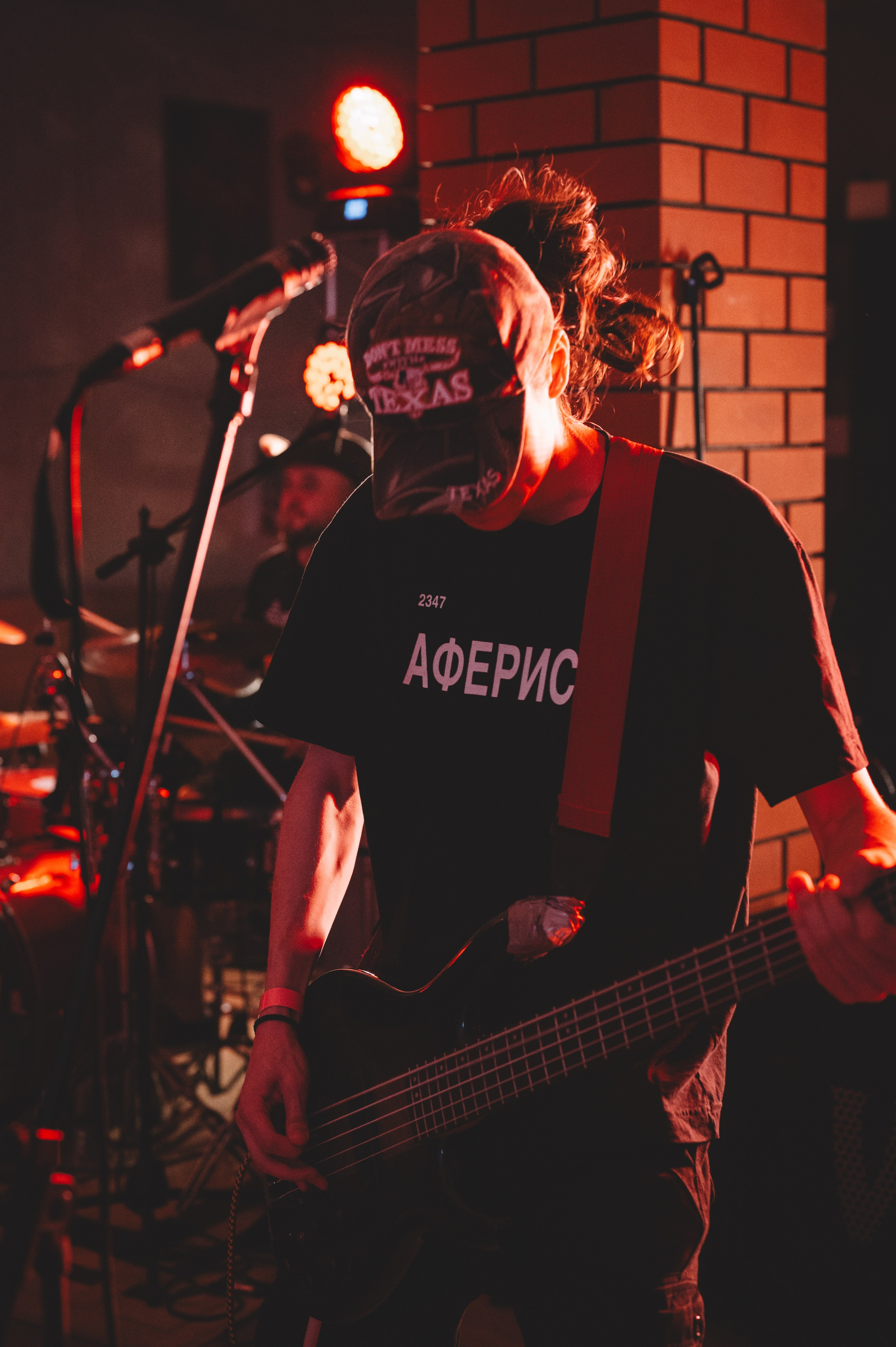 HOMEPARTY vol.6. Фотограф Анна Темнова. Пенза