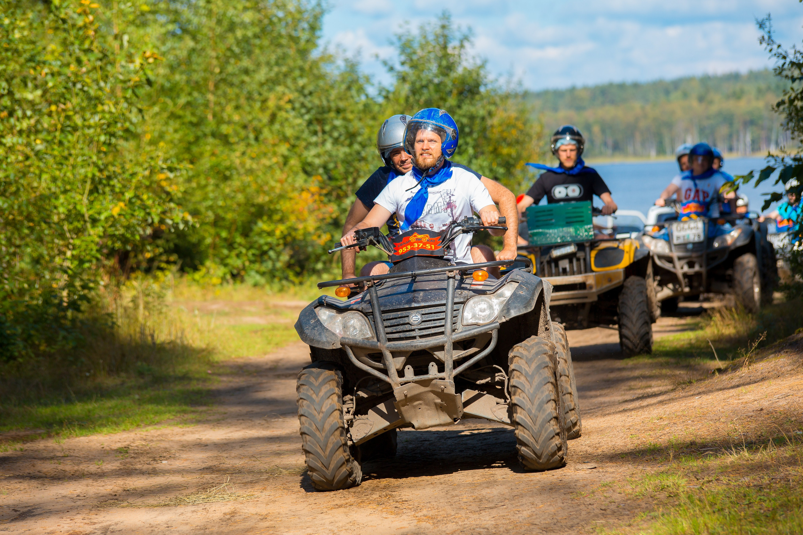 КОРПОРАТИВ РАПСОДИЯ. Главная