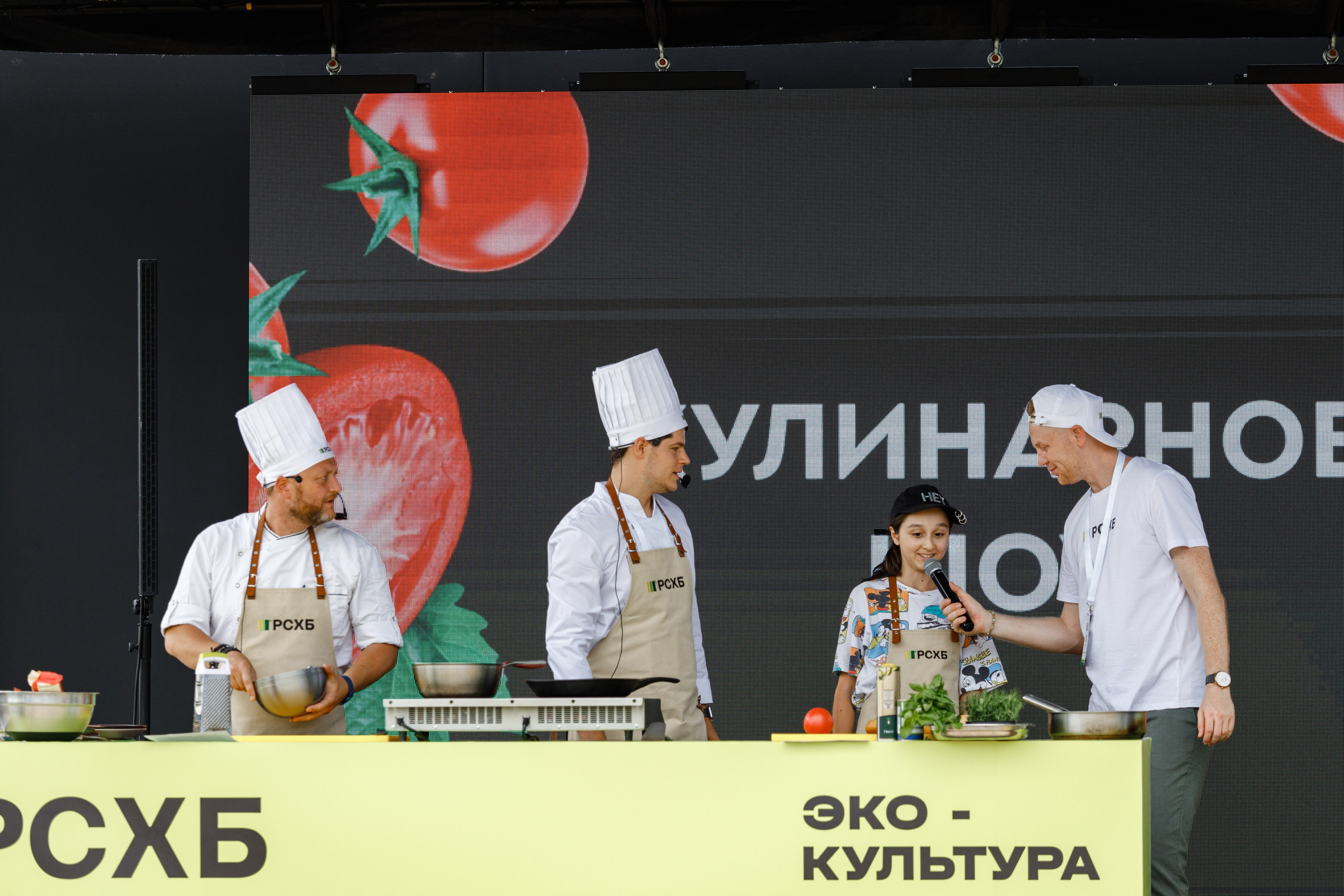 День Поля 2024 Мин-Воды ЭКСПО. Фотограф Ставрополь Петр Голубенко