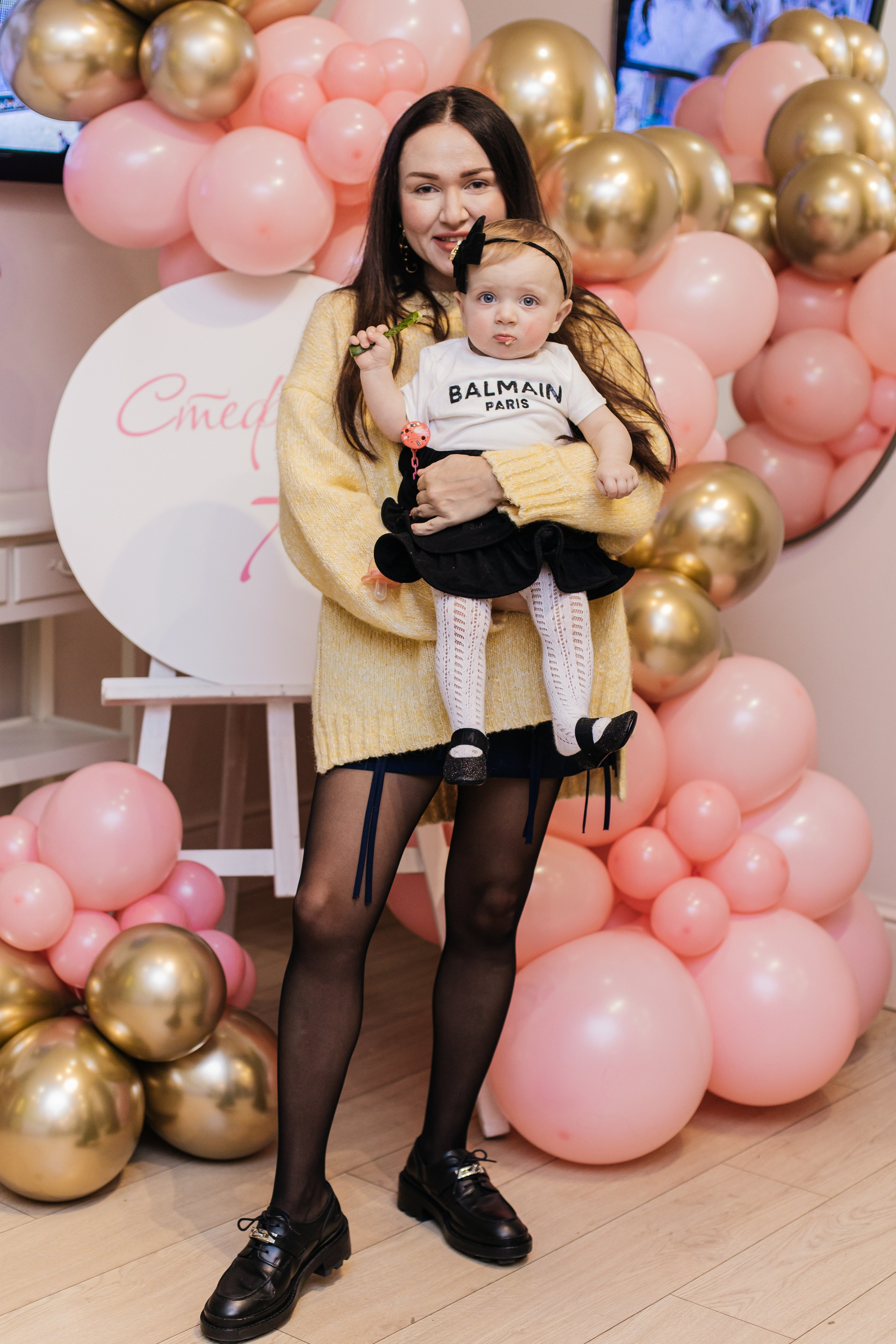 День рождение Киреева