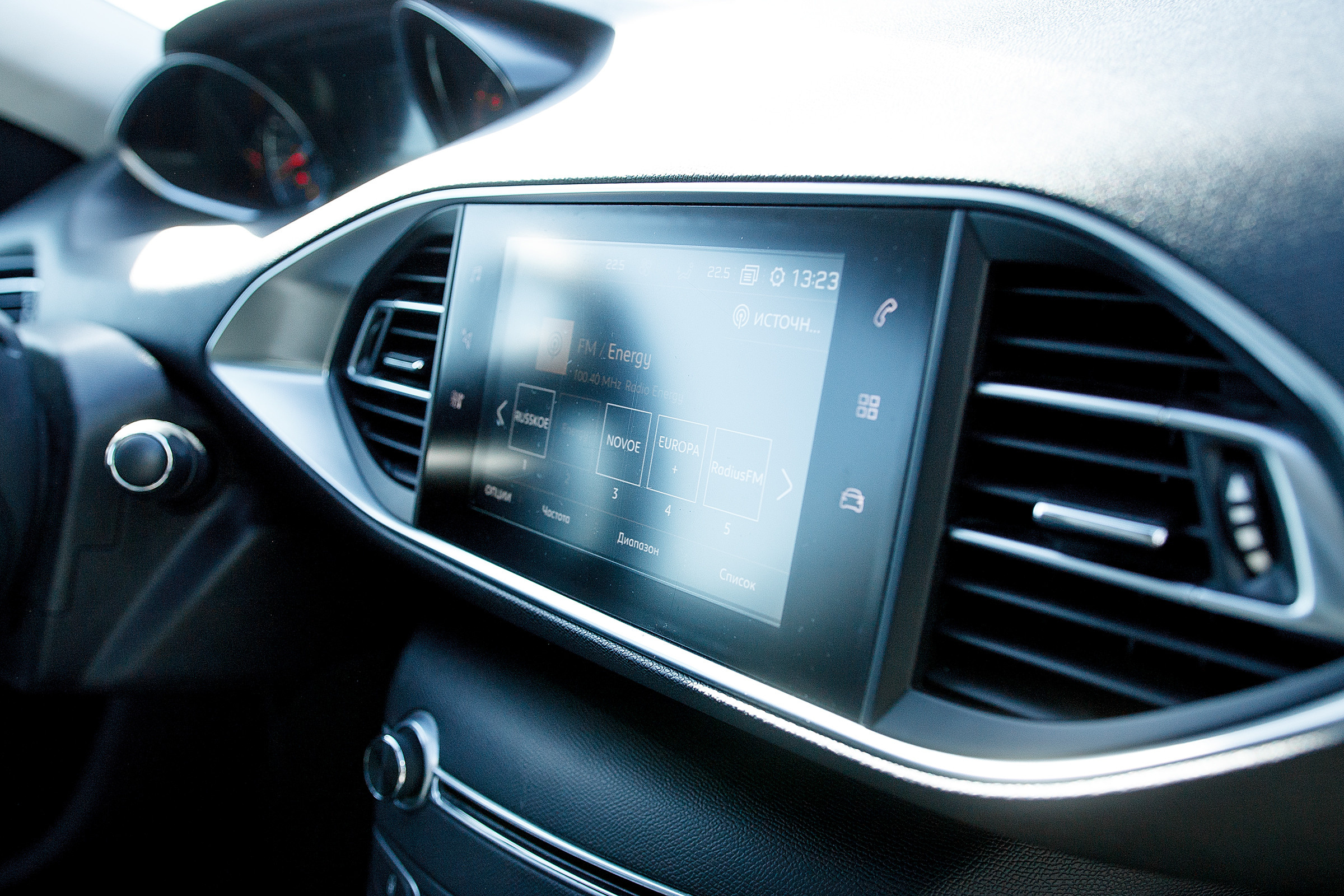 Peugeot. Фотограф в Батуми Павел Шарников