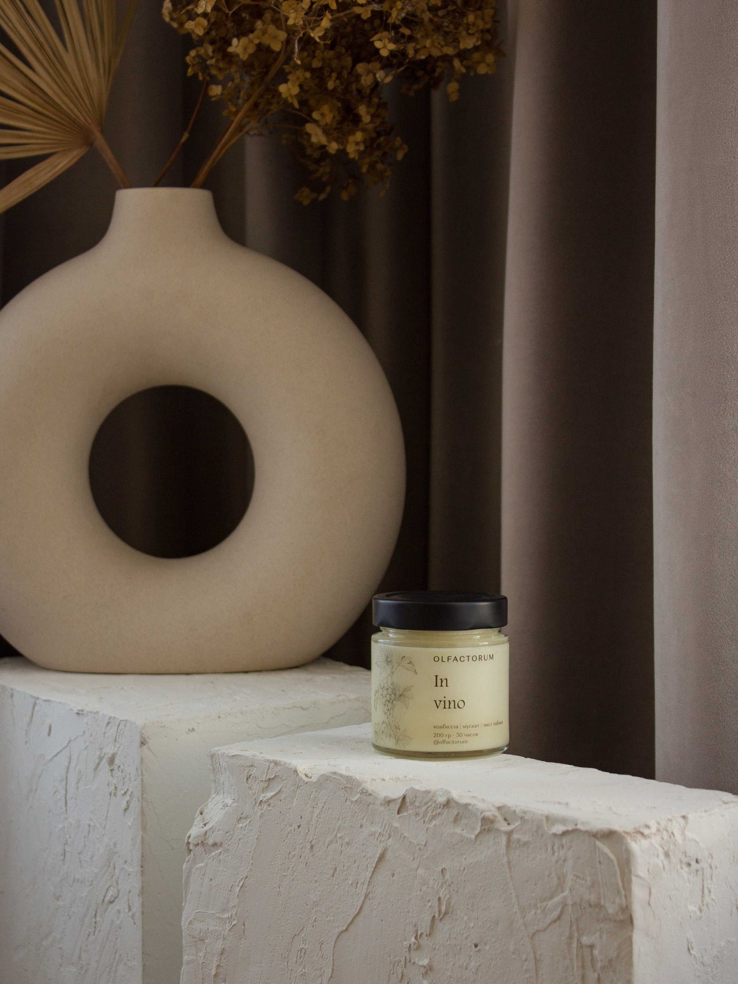 Предметная съёмка в интерьере. Предметный и студийный фотограф в Каспийске Кристина Кораблина