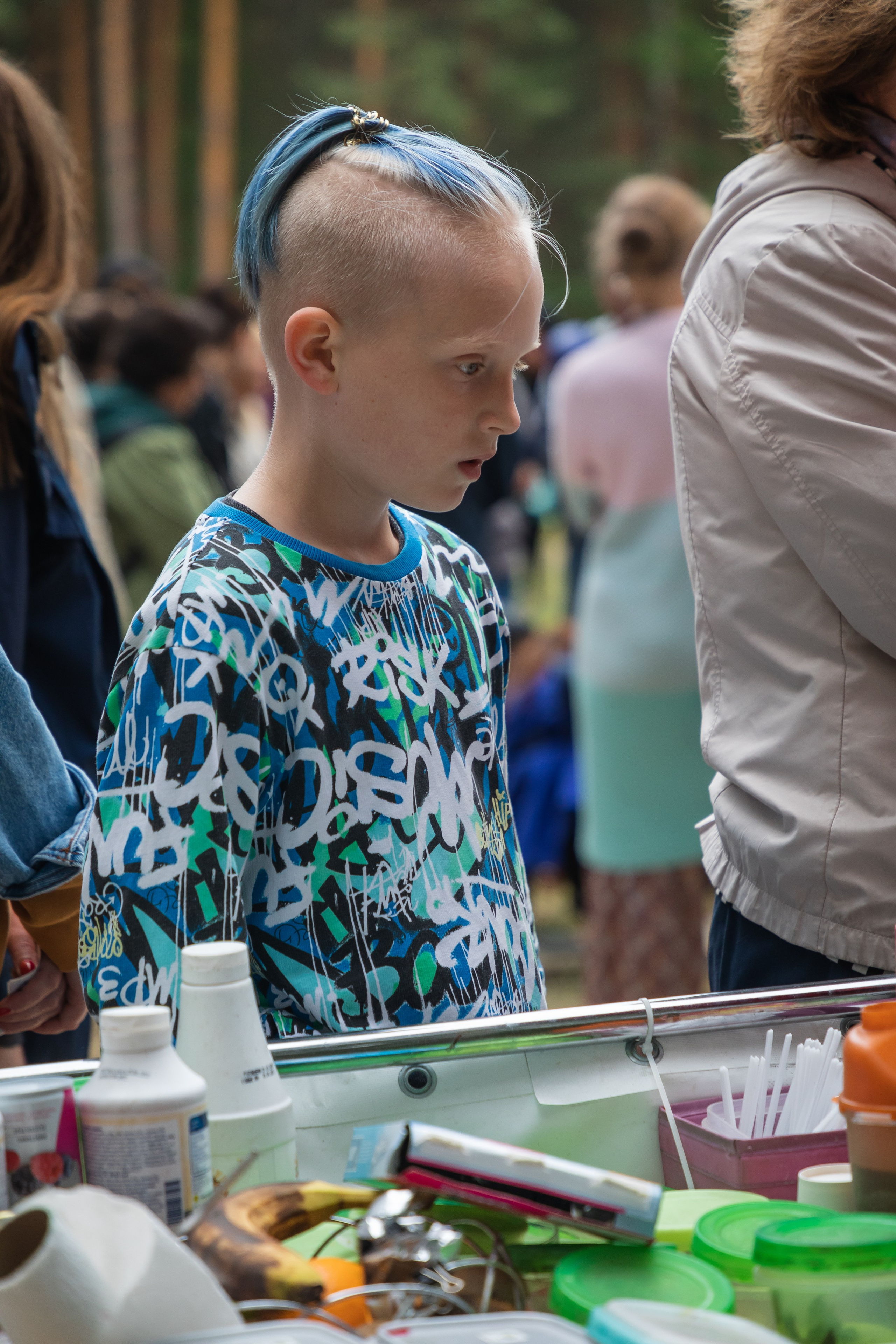 Эвер Джаз. Главная