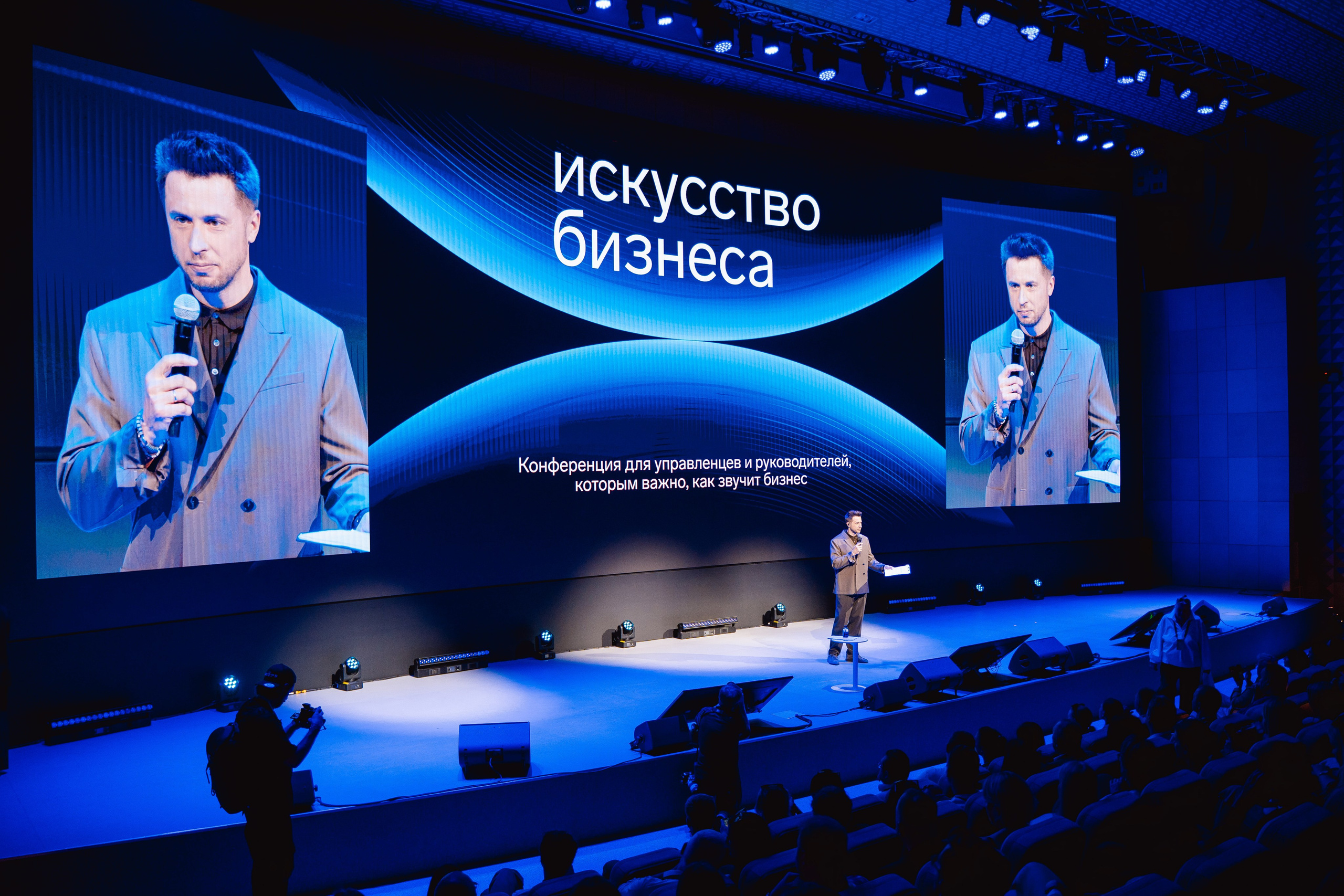 Контур. Репортажный фотограф в Москве Федор Вдовин