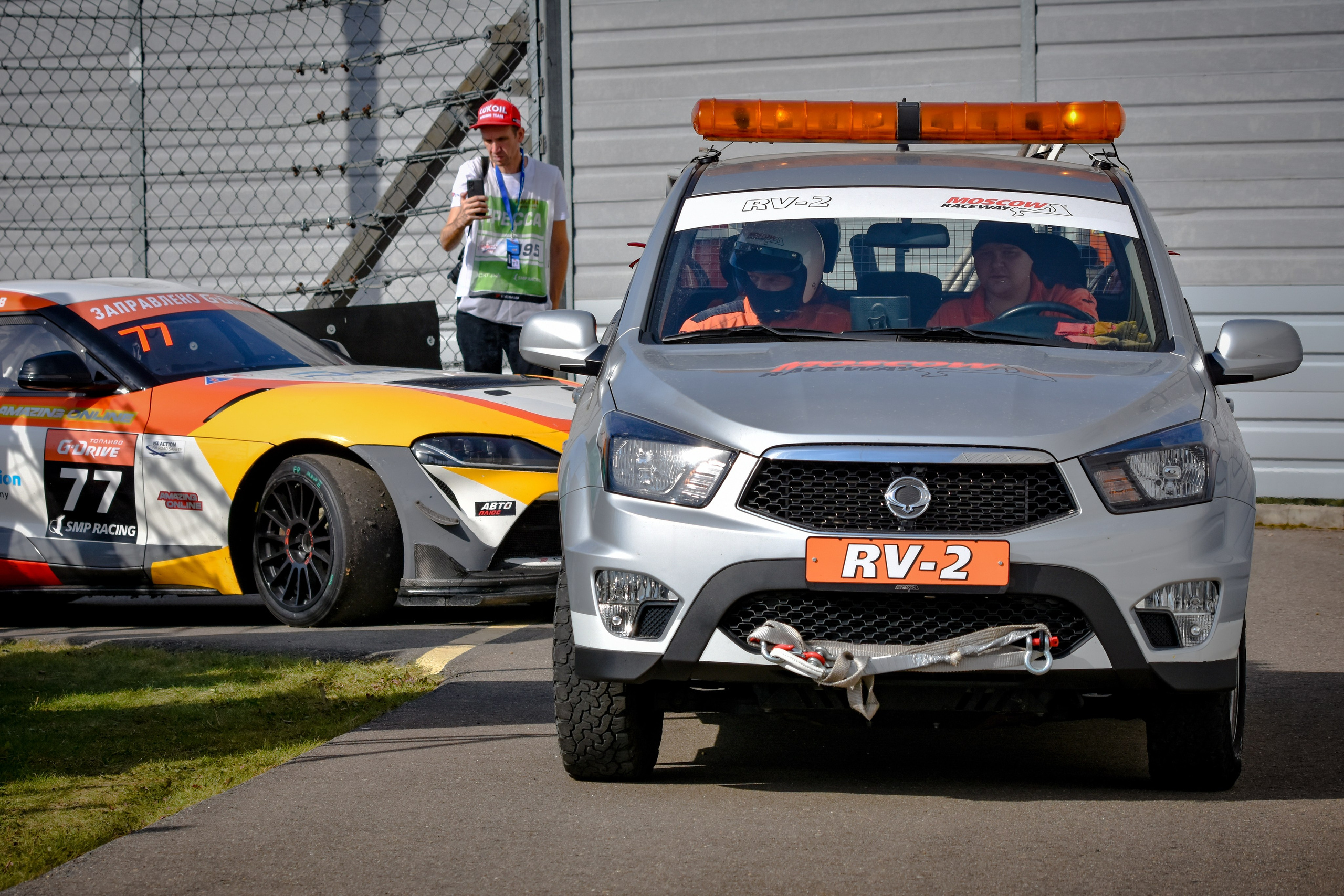 MRW — СМП РСКГ — 14-15.09.2024. AlexFecto — галереи фотографий