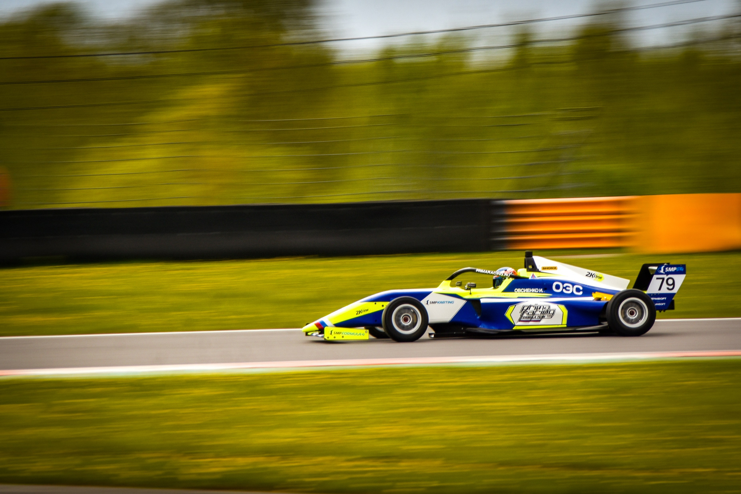 MRW — СМП РСКГ — 17.05.2025. AlexFecto — галереи фотографий