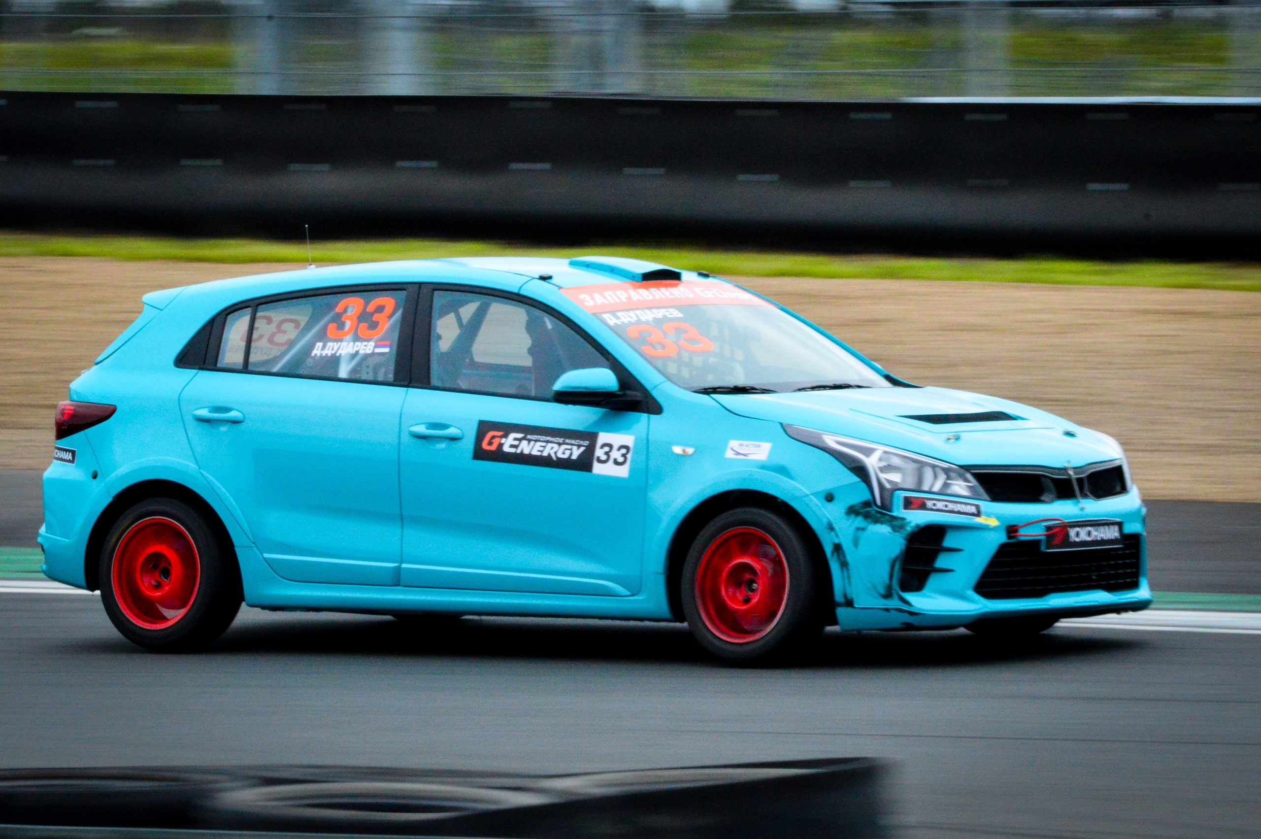 Игора — G-Drive СМП РСКГ — 8-9.07.2023. AlexFecto — галереи фотографий