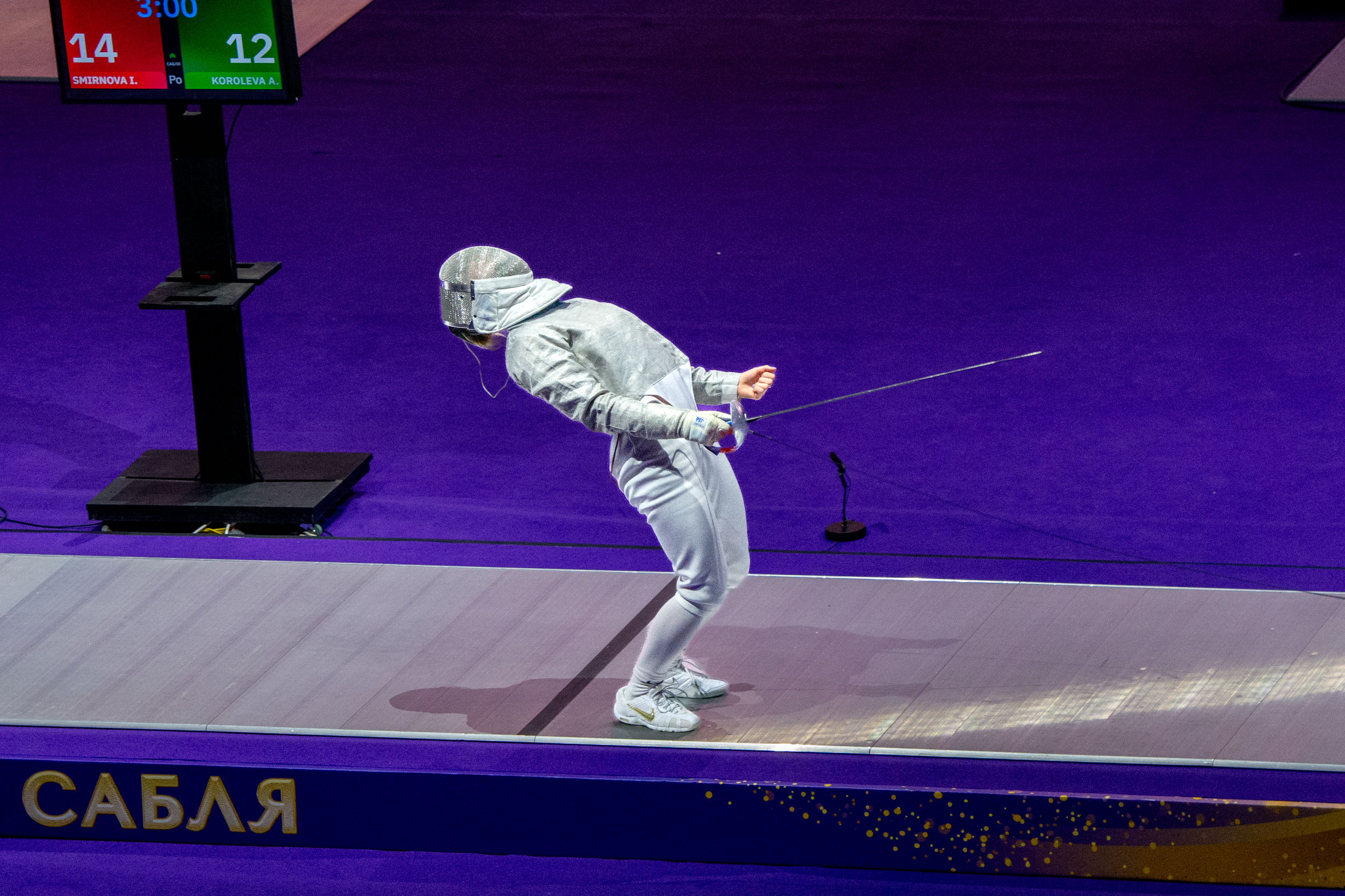 Московская сабля — 13.03.2026. AlexFecto — галереи фотографий