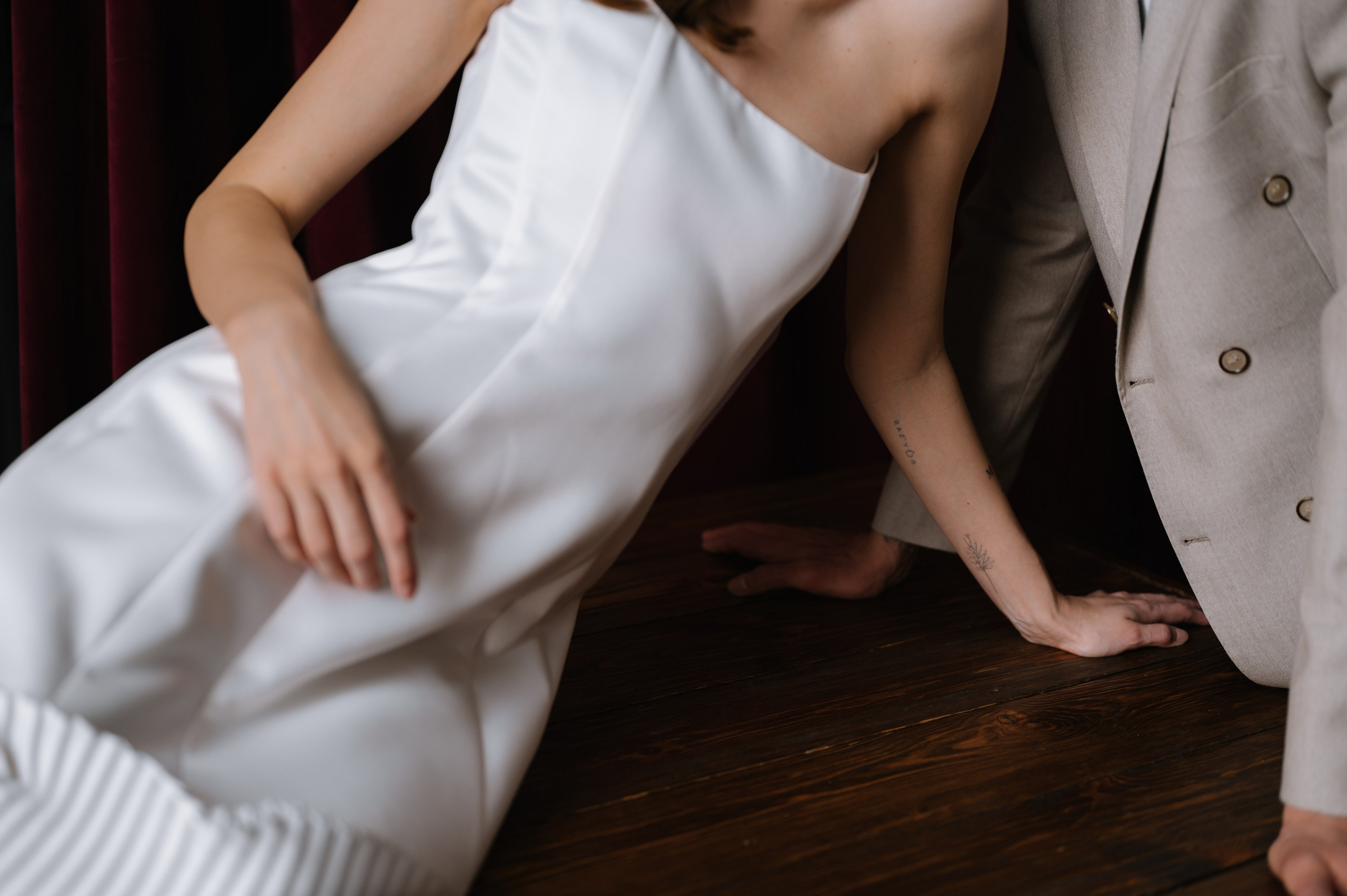 Никита и Маша. Свадебный Фотограф Челябинск Уфа Егорова Анастасия