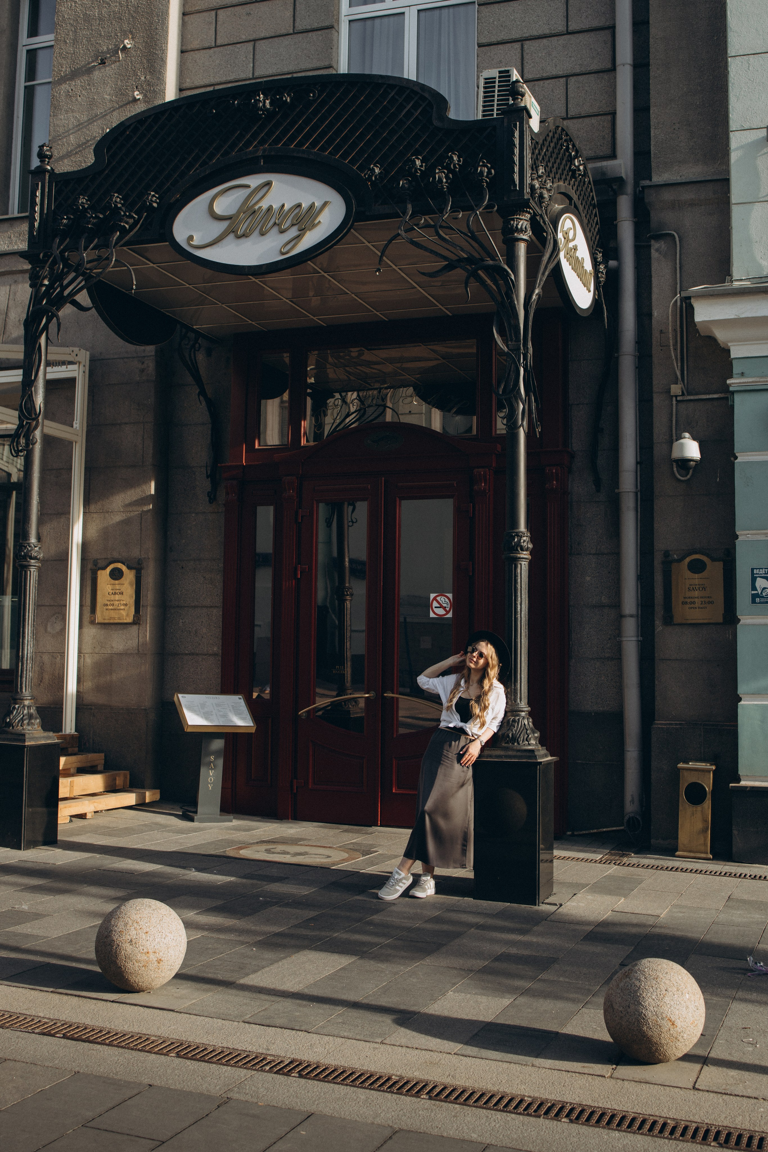 Елена. Детский и семейный фотограф в Пушкино, Мытищи, Москва Сергеева Светлана