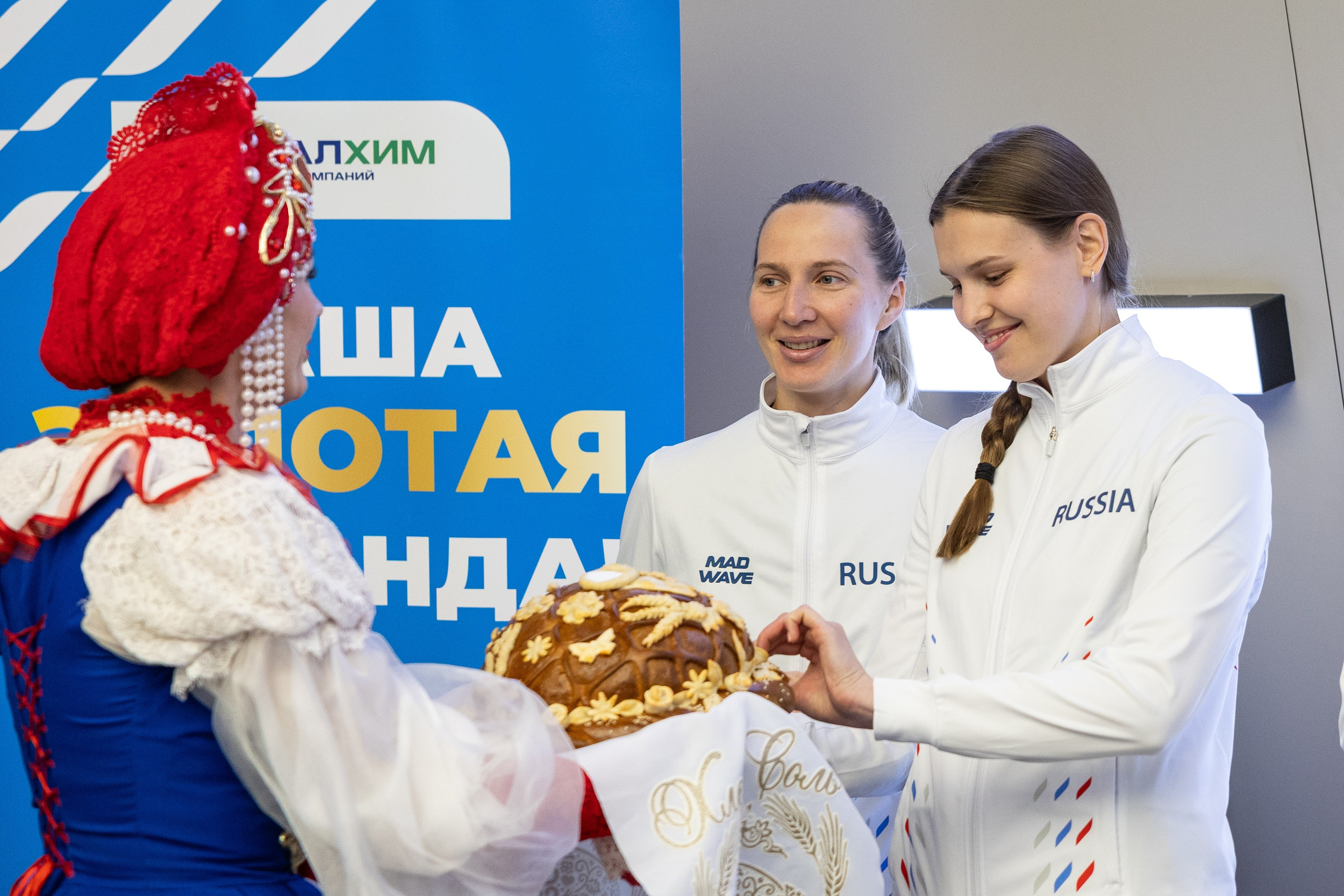 Репортаж. Свадебная фотосъёмка в Москве, Туле