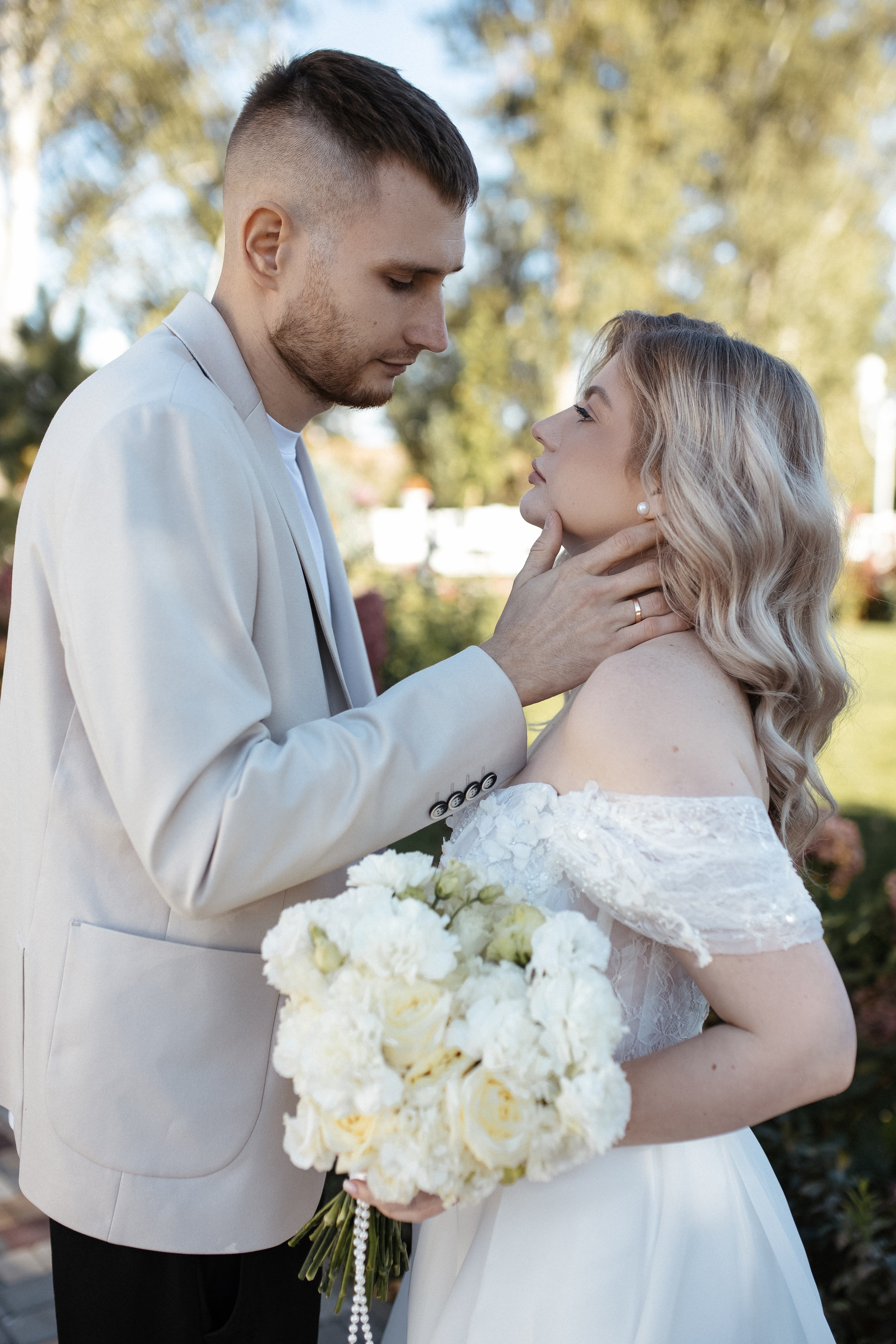 Алексей и Анастасия. Главная