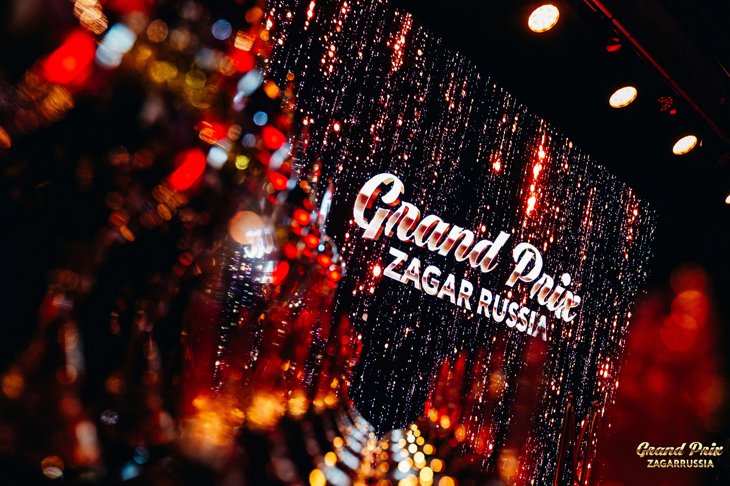 Премия Grand Prix ZAGAR RUSSIA в Петербурге | Сергей Косинов