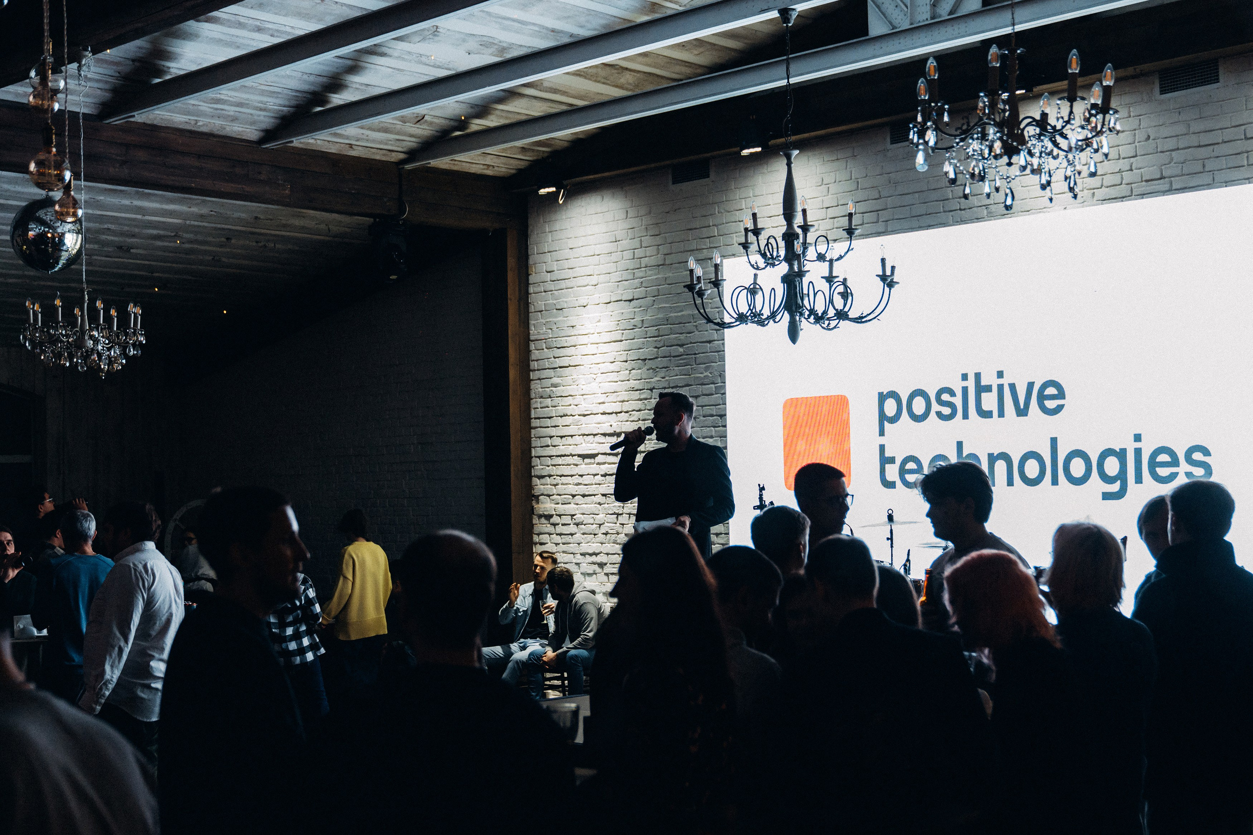 12 лет Positive Technologies — корпоративный репортаж | Сергей Косинов