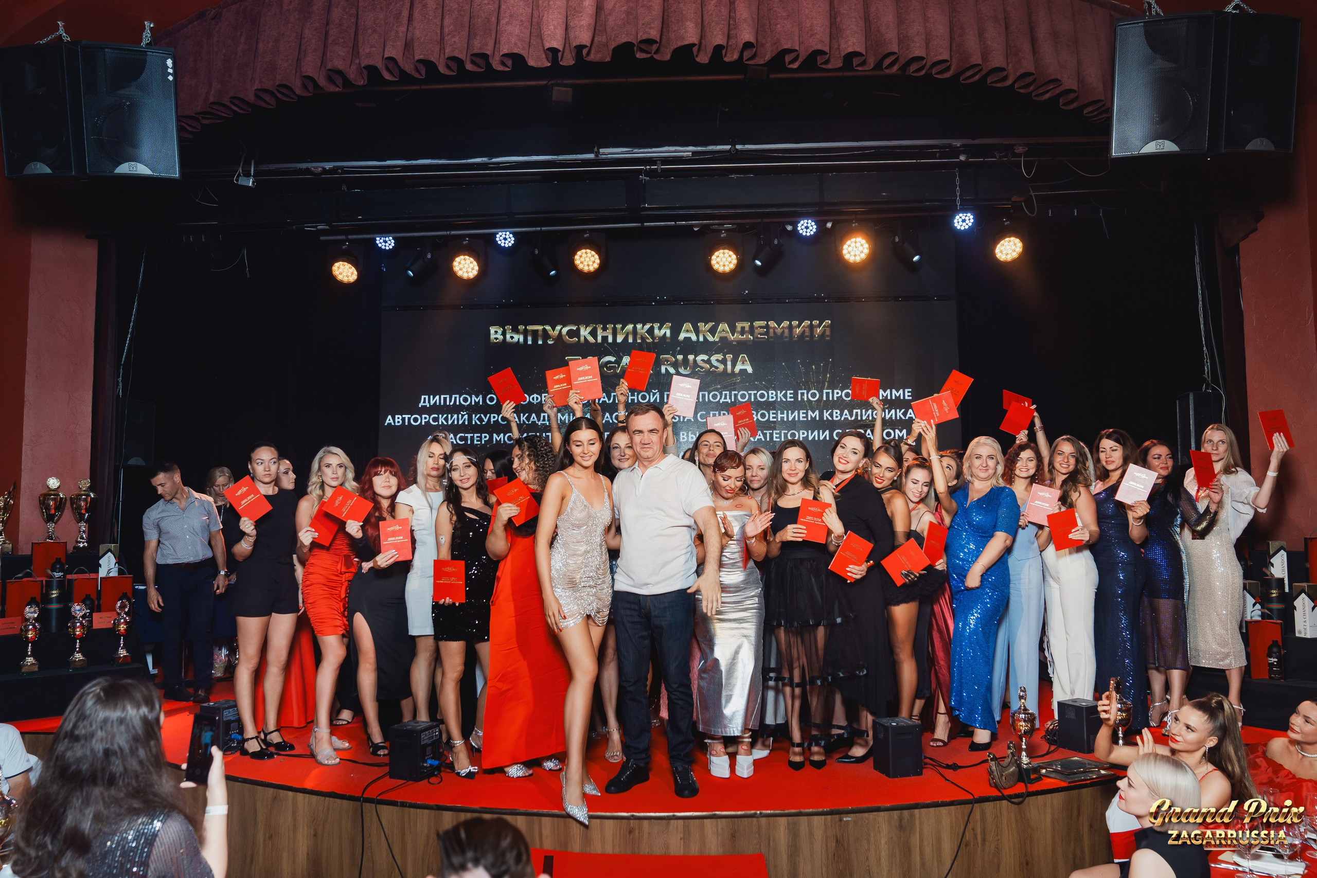 Премия Grand Prix ZAGAR RUSSIA в Петербурге | Сергей Косинов