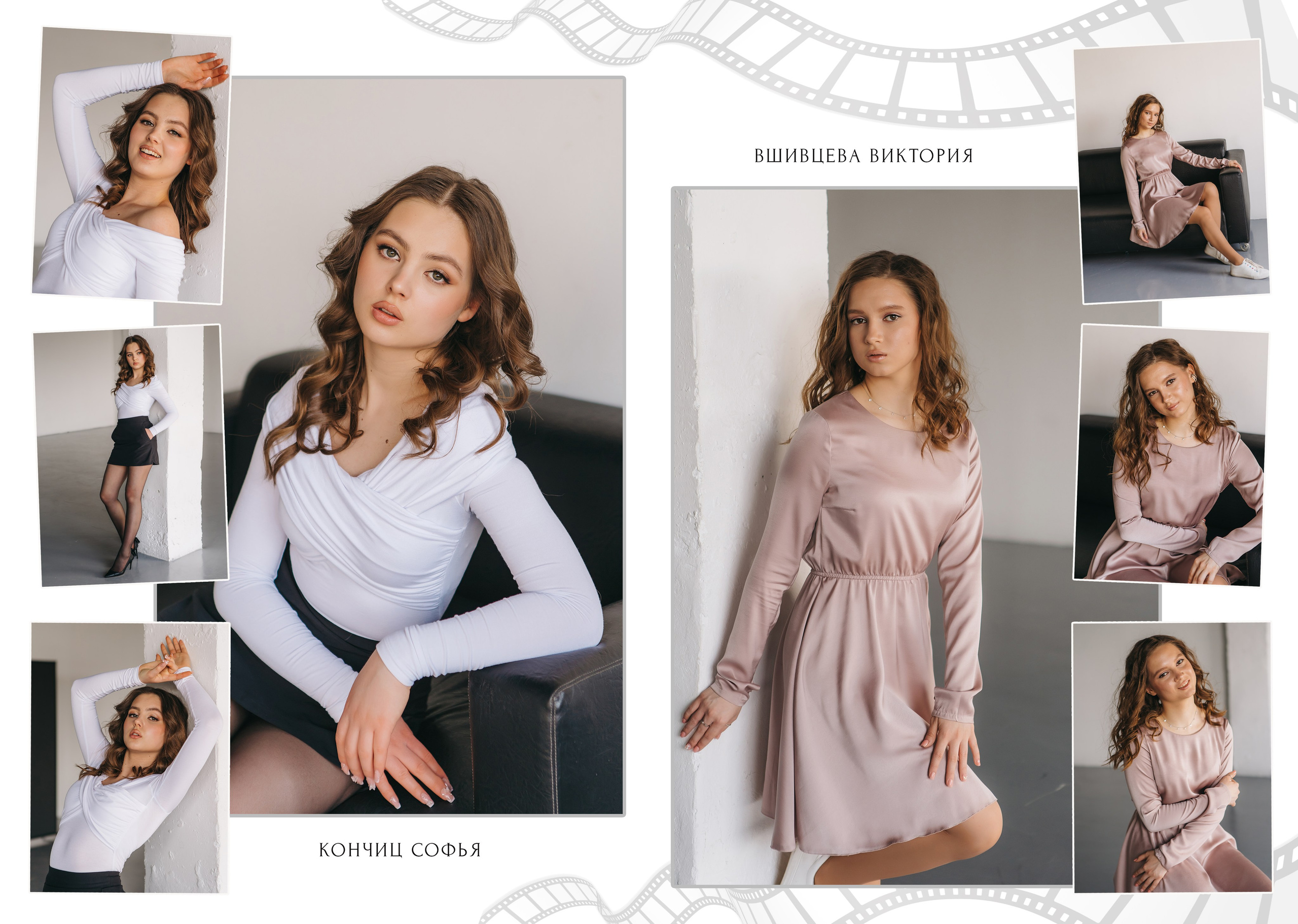 Выпускные альбомы. Свадебный фотограф Юлия Сарапульцева, Ижевск