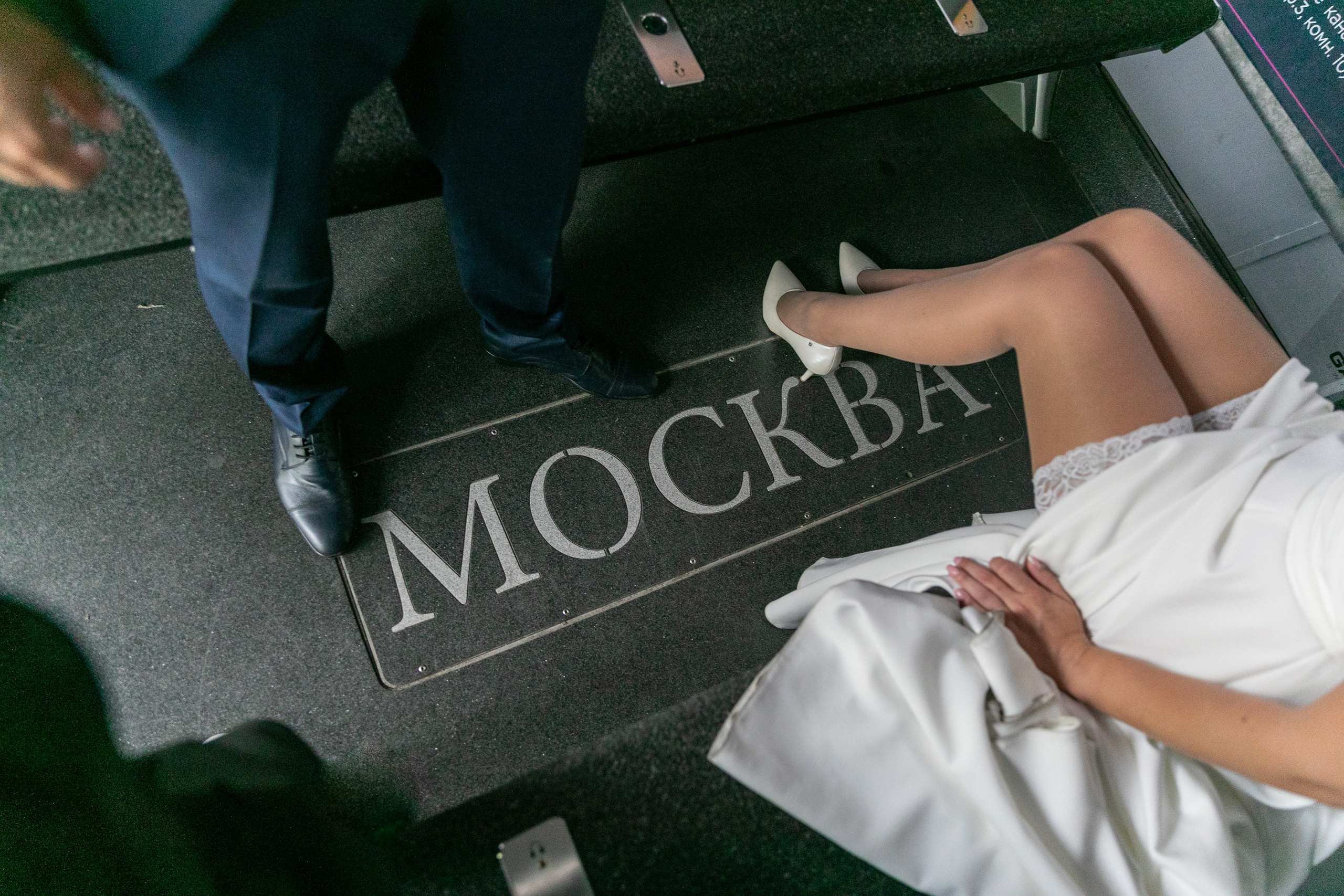 Артём и Наталья. Фотограф FOTOBANKA