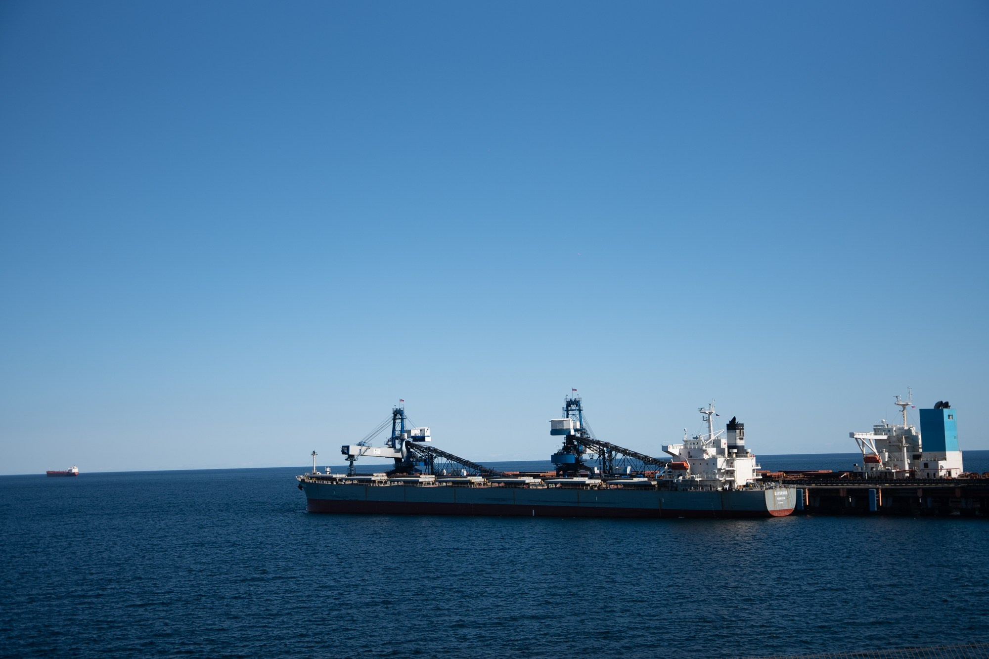 Дальтрансуголь. Фотограф в Хабаровске Швендых Рудольф