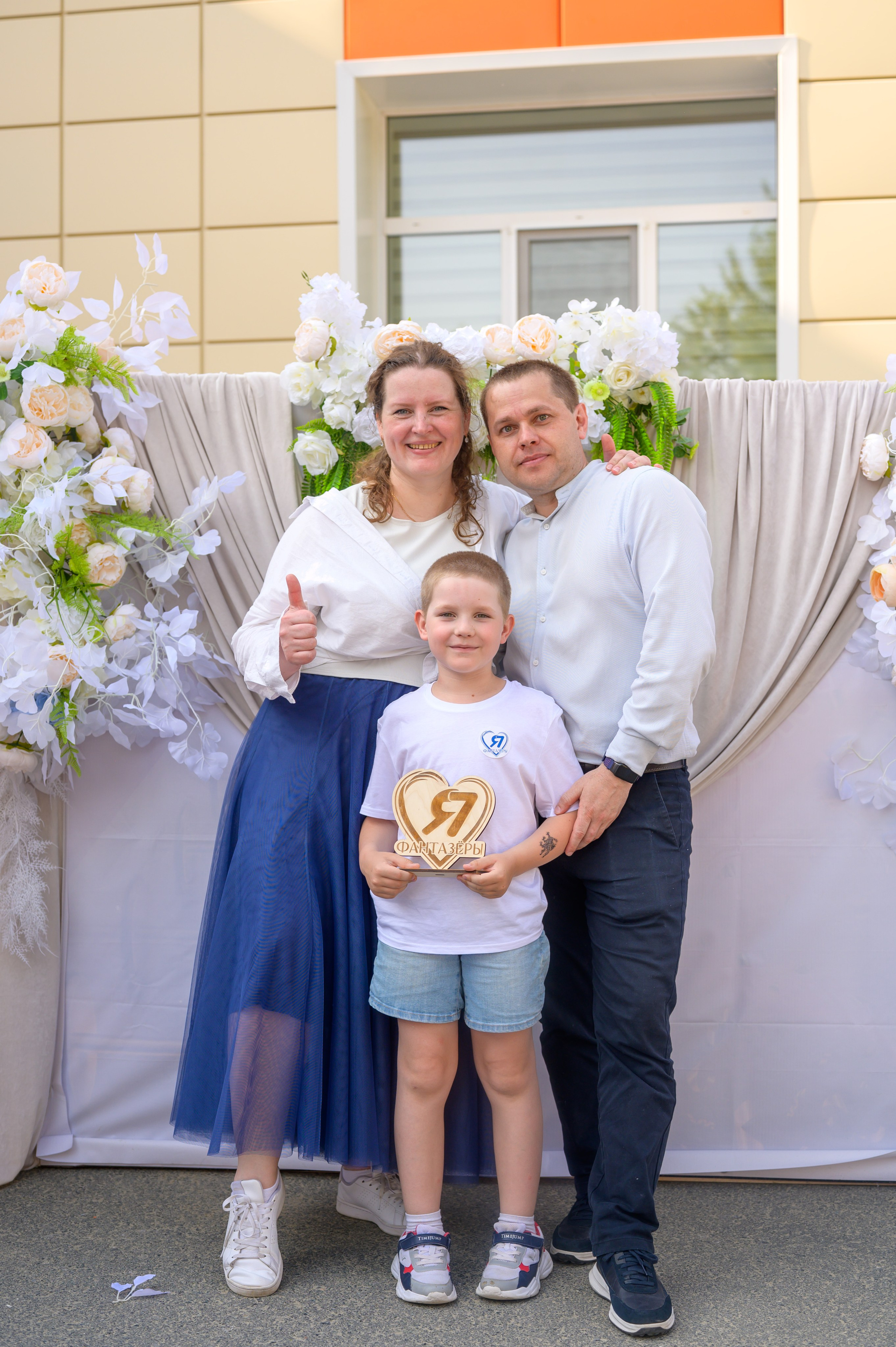 Репортаж выпускного группа «Фантазёры» 3 садик. Фотограф новорожденных, семейный детский в Тюмени Татьяна Морозова