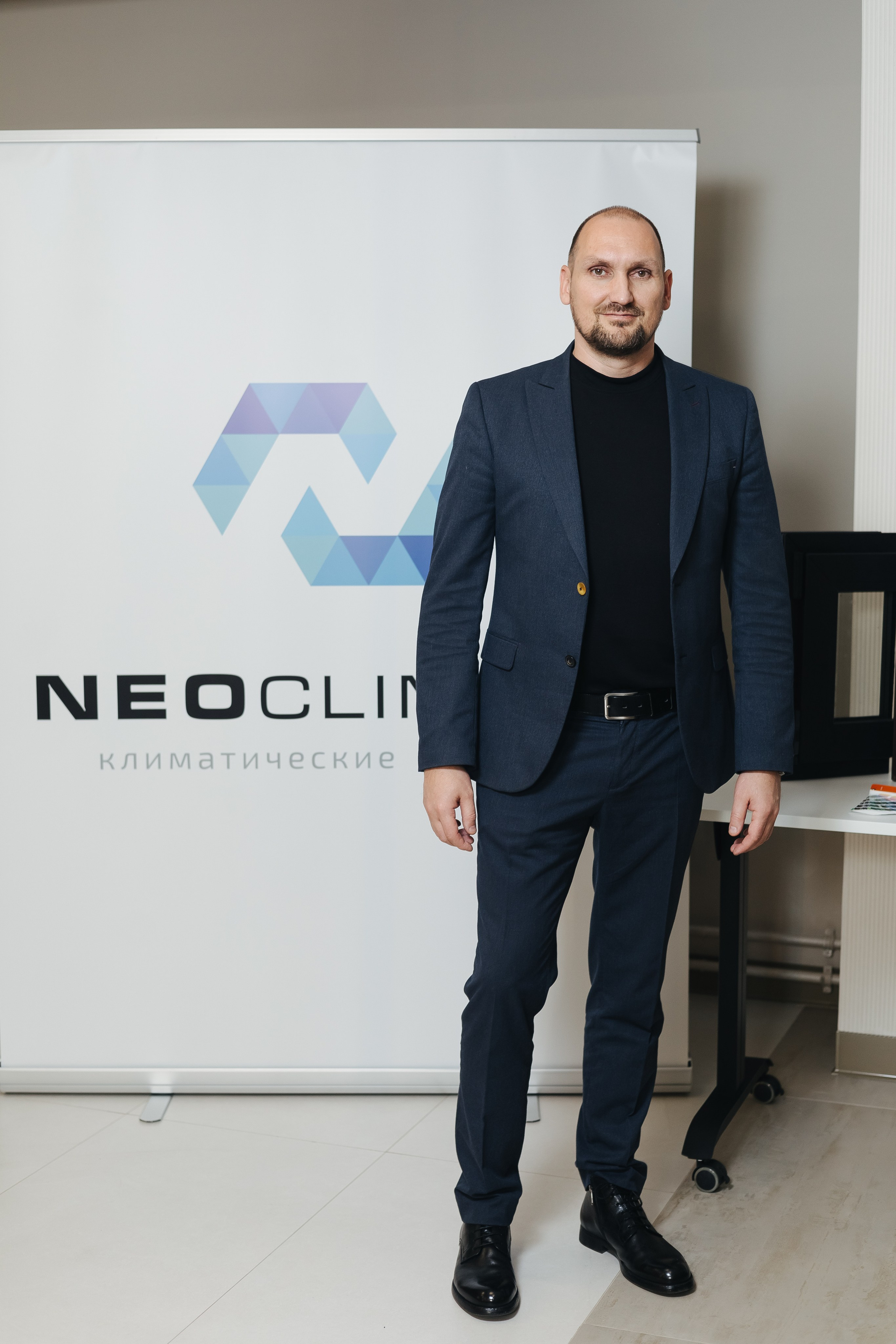 Конференция NeoClimat в Золотом Сечении. Фотограф в Красноярске Надежда Воскресенская