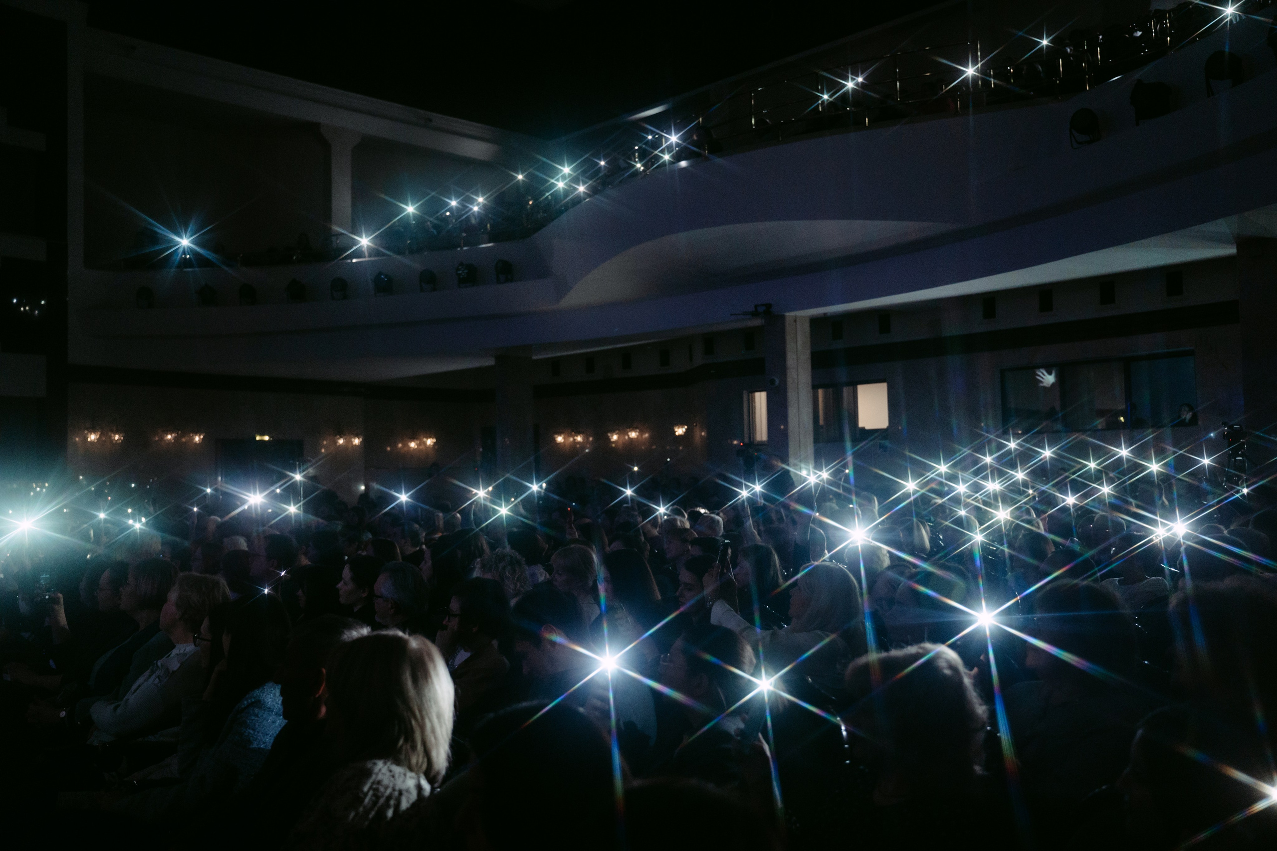 Оркестр ЦСМ. Главная