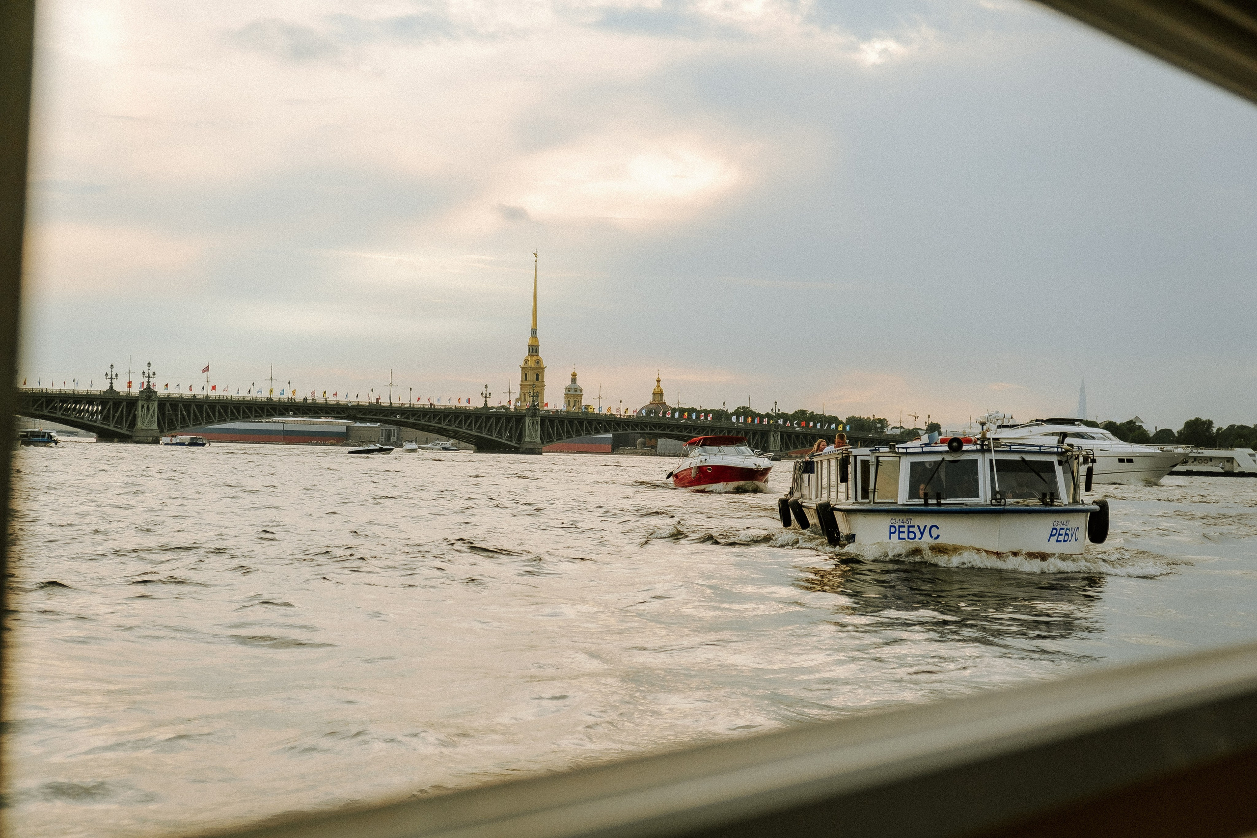 Вероника & Александр. Фотограф Мария Хлебникова Санкт-Петербург Москва