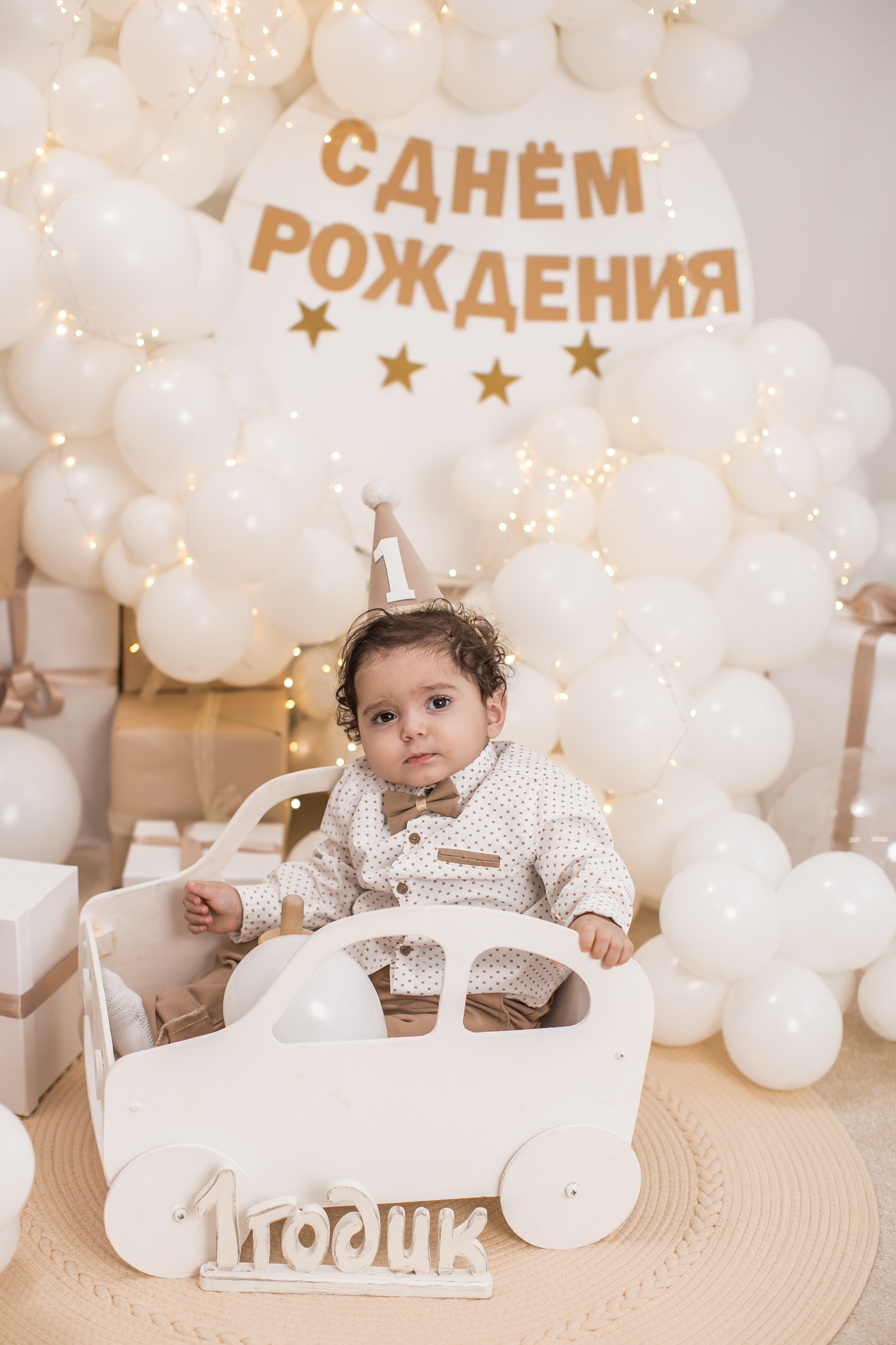 Именинники 1 — 3 года 26 г. Детский семейный фотограф на первый годик город Новосибирск Дымова Светлана пакеты всё включено 1-3 года