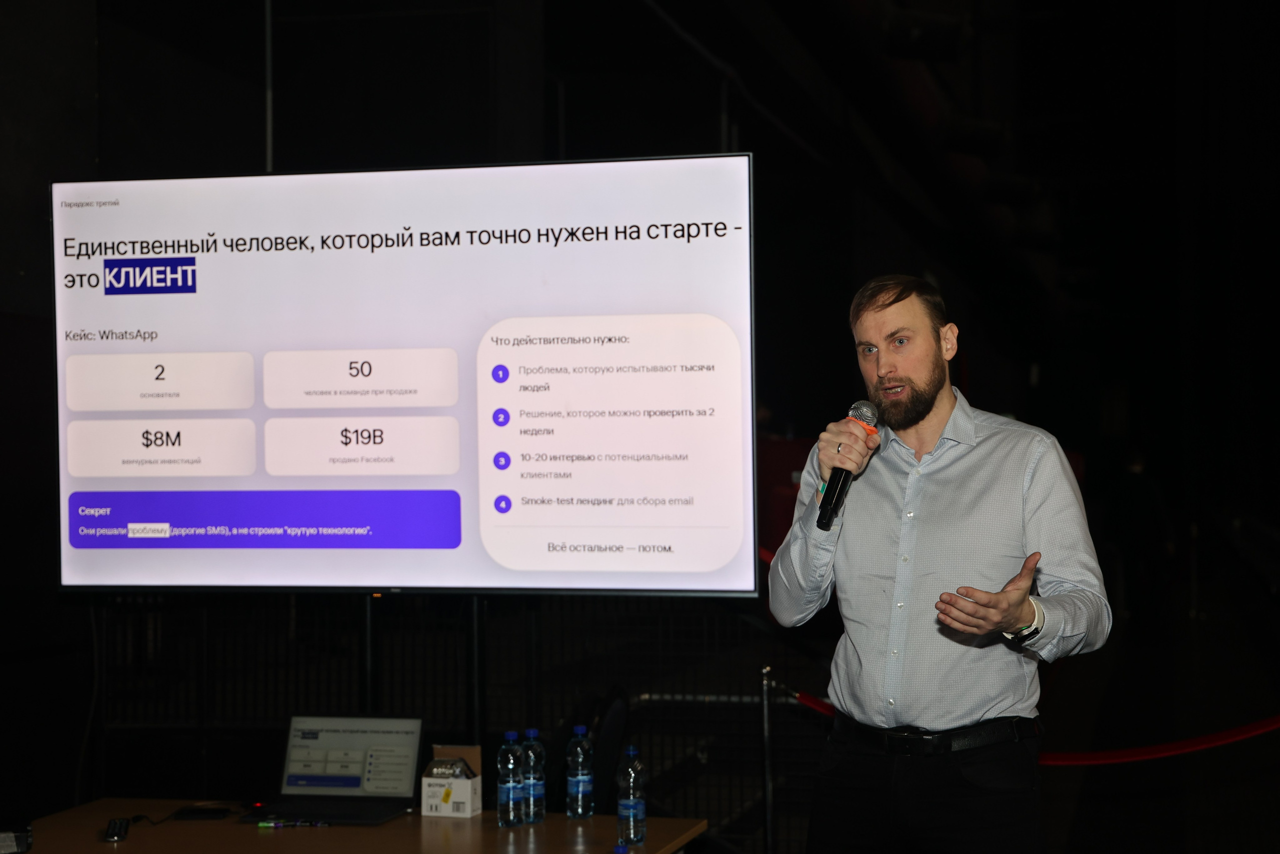 ТЭРРА. Фотограф для маркетплейсов, фотоуслуги в Жуковском Татьяна Марсуверских