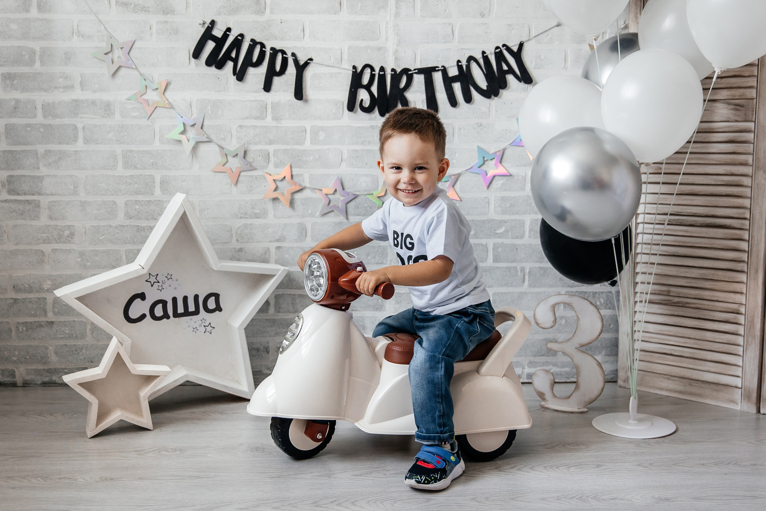 Мотоцикл (до 3 лет). Детский фотограф, выпускные альбомы в Нижнем Новгороде Бодягина Мария