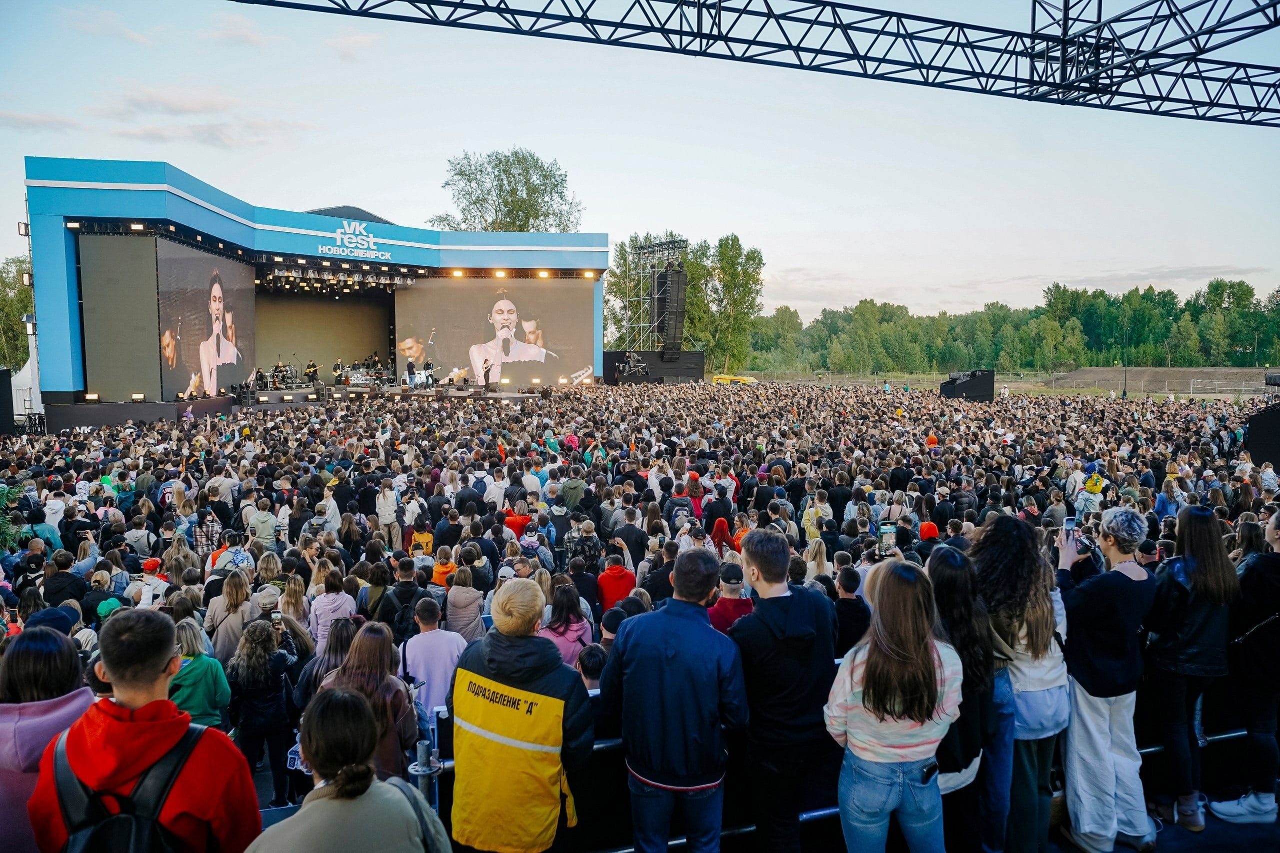 VK Фест 2024. #фотокаквкино | Фотографирую людей